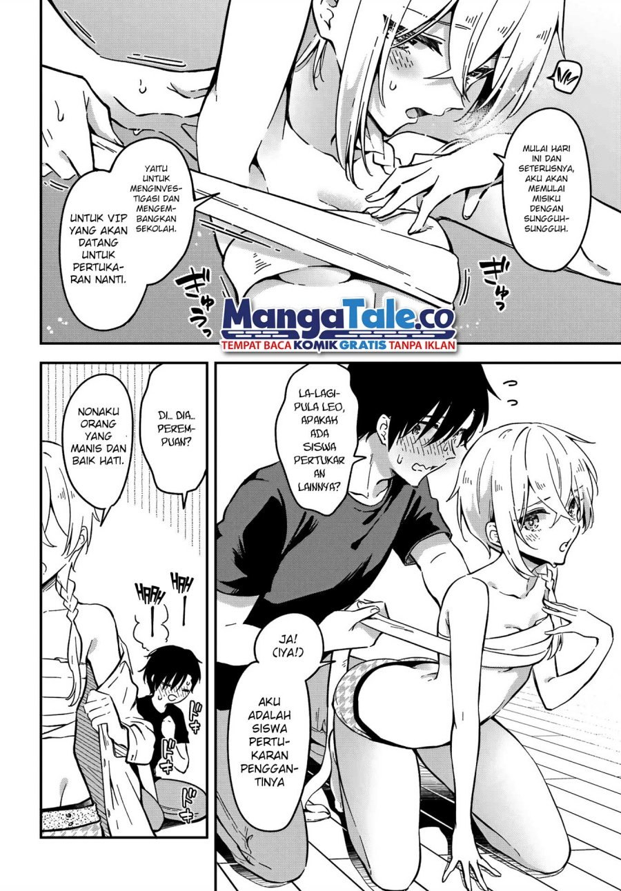 Dansou no Partner Chapter 02 Gambar 17