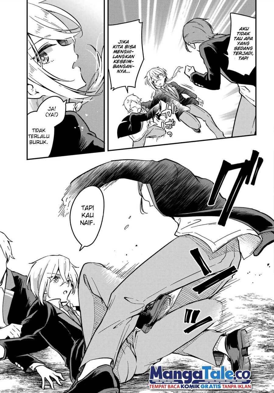 Dansou no Partner Chapter 02 Gambar 26
