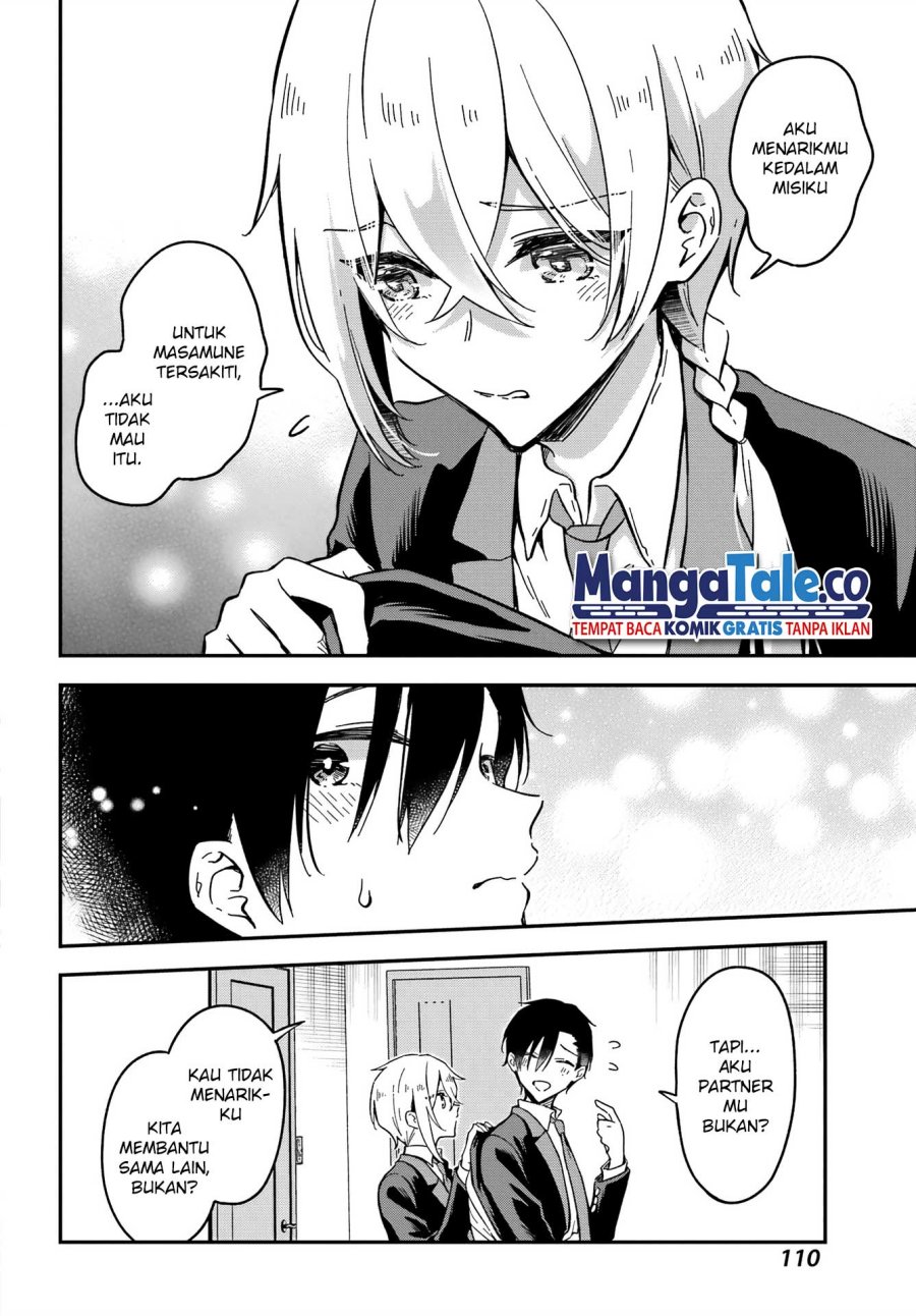 Dansou no Partner Chapter 02 Gambar 33