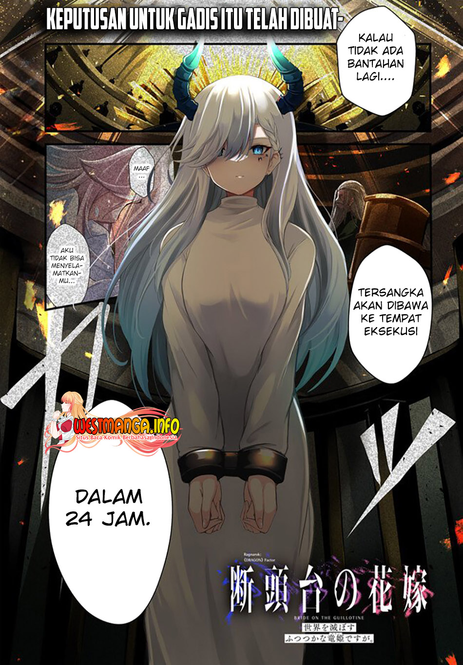 Dantoudai no Hanayome – Sekai wo Horobosu Futsutsuka na Tatsuki desu ga Chapter 01 Gambar 4