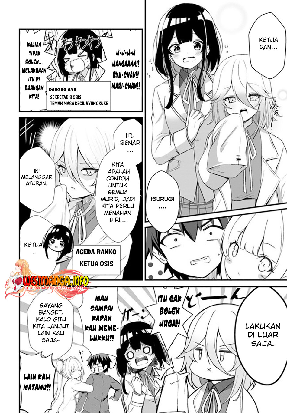 Dantoudai no Hanayome – Sekai wo Horobosu Futsutsuka na Tatsuki desu ga Chapter 01 Gambar 12