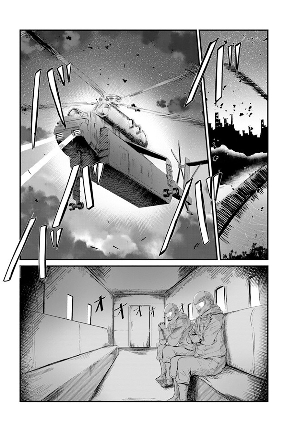 Dantoudai no Hanayome – Sekai wo Horobosu Futsutsuka na Tatsuki desu ga Chapter 01 Gambar 16