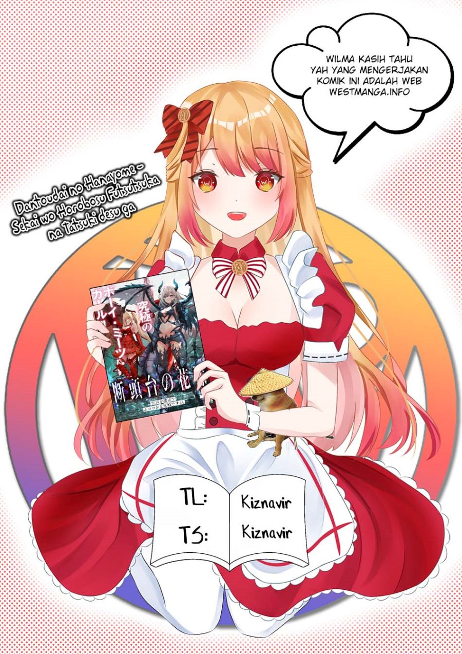 Dantoudai no Hanayome – Sekai wo Horobosu Futsutsuka na Tatsuki desu ga Chapter 02 Gambar 2