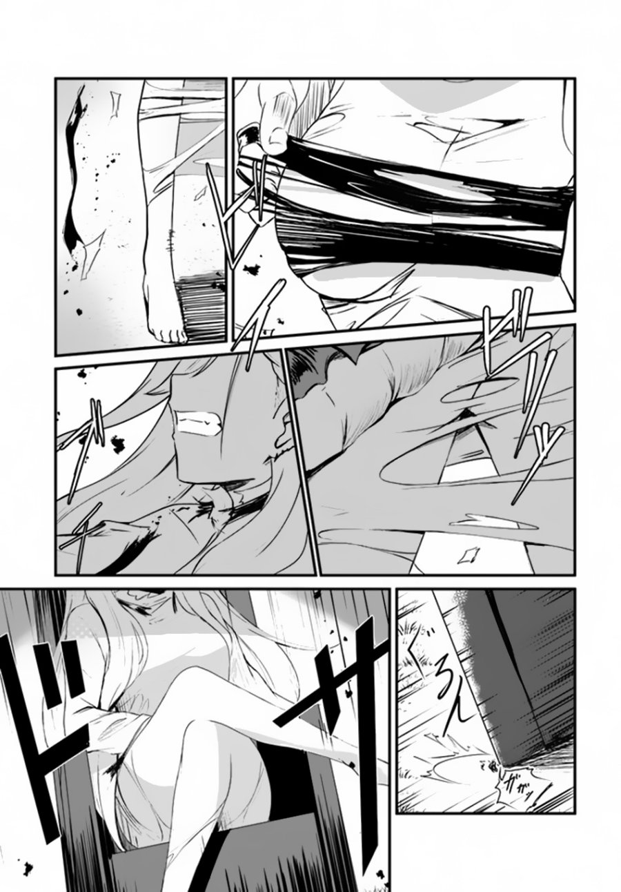 Dantoudai no Hanayome – Sekai wo Horobosu Futsutsuka na Tatsuki desu ga Chapter 02 Gambar 8