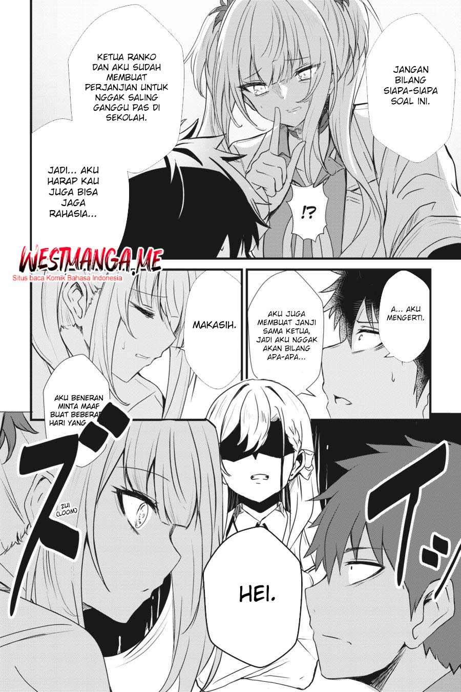 Dantoudai no Hanayome – Sekai wo Horobosu Futsutsuka na Tatsuki desu ga Chapter 07 Gambar 6