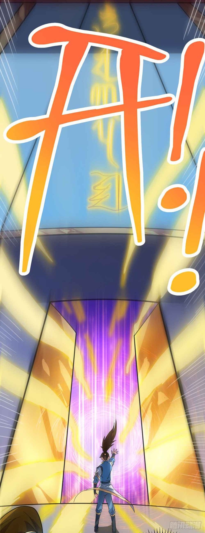 Danwu Supreme (Dan Wu Zhi Zun) Chapter 10 Gambar 16