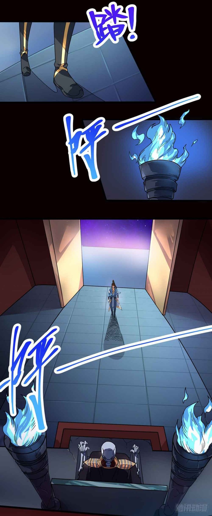 Danwu Supreme (Dan Wu Zhi Zun) Chapter 10 Gambar 18
