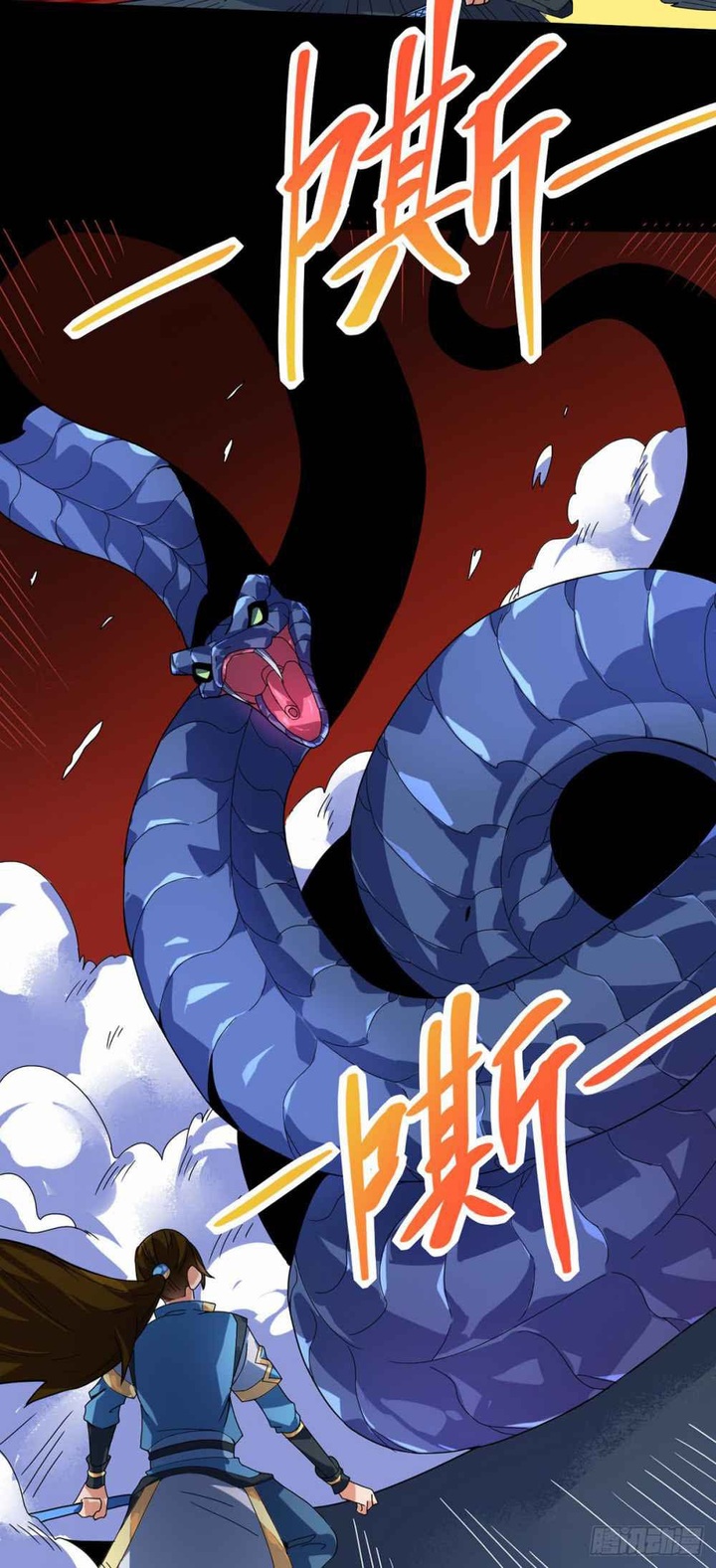 Danwu Supreme (Dan Wu Zhi Zun) Chapter 10 Gambar 22