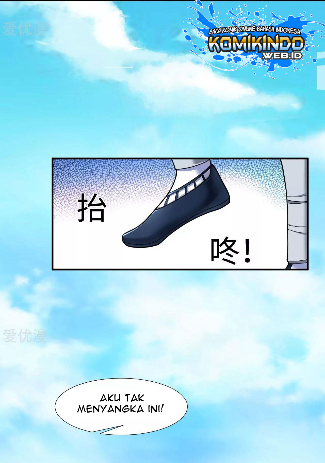Dao Yin Chapter 02 Gambar 3