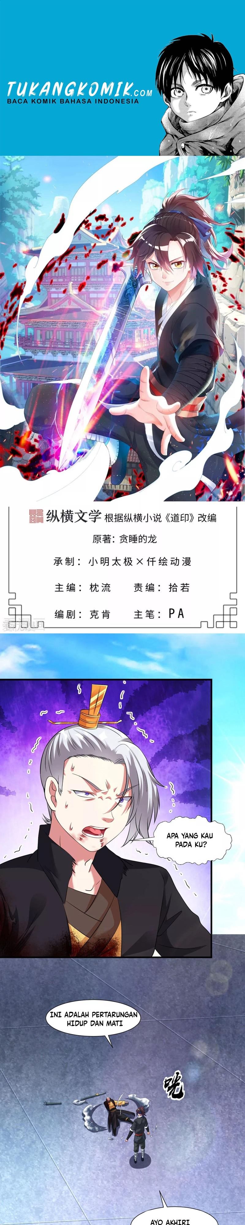 Dao Yin Chapter 41 Gambar 1