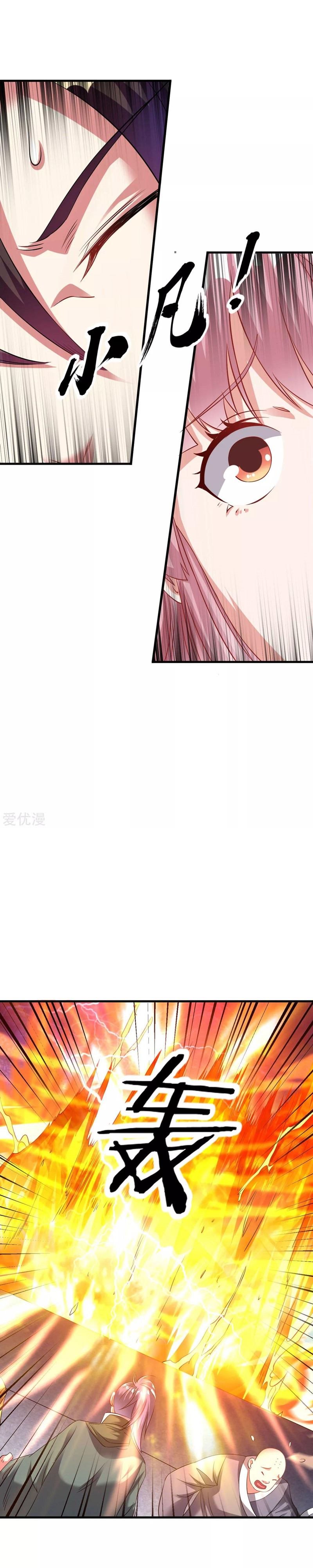 Dao Yin Chapter 41 Gambar 5
