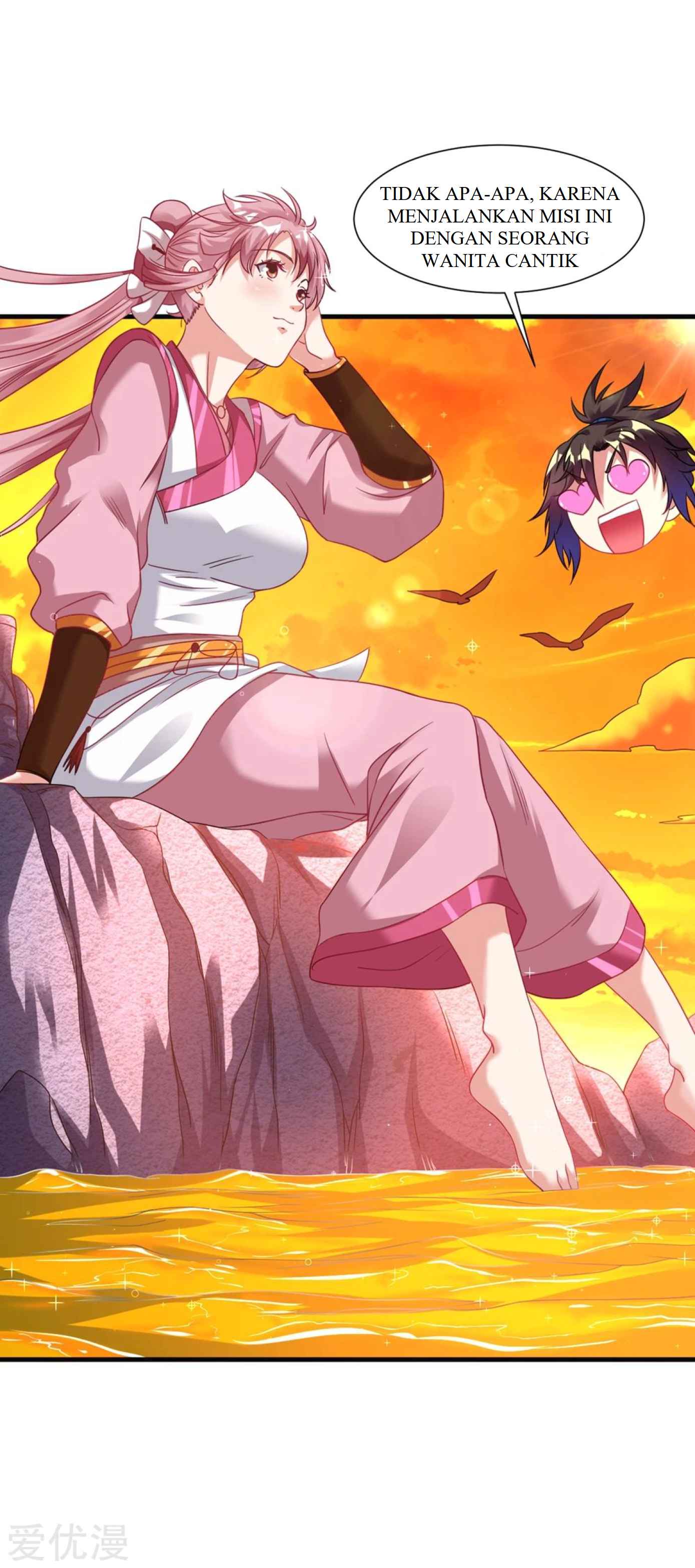Dao Yin Chapter 42 Gambar 7