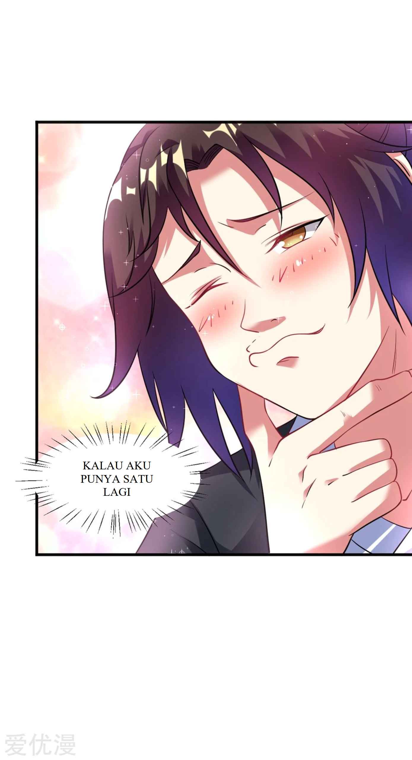 Dao Yin Chapter 42 Gambar 8