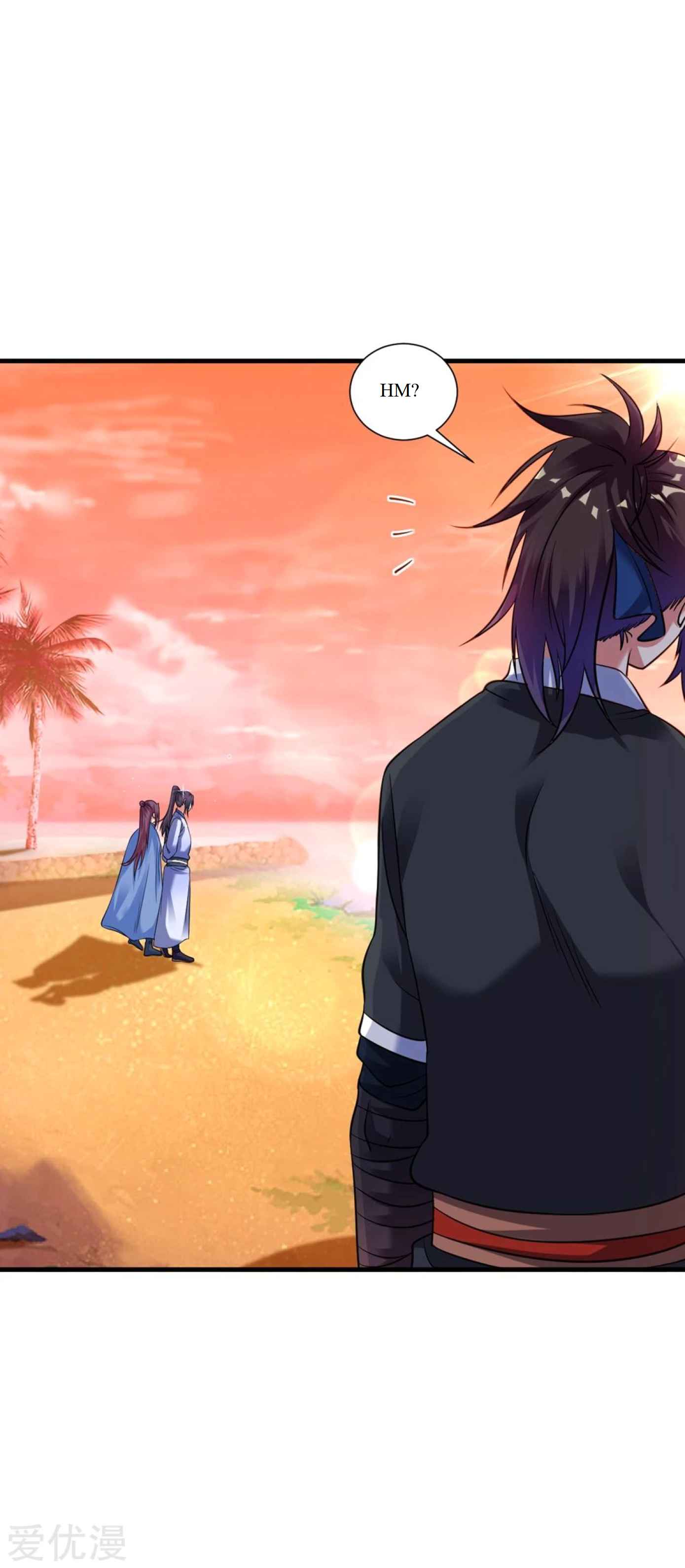 Dao Yin Chapter 42 Gambar 11