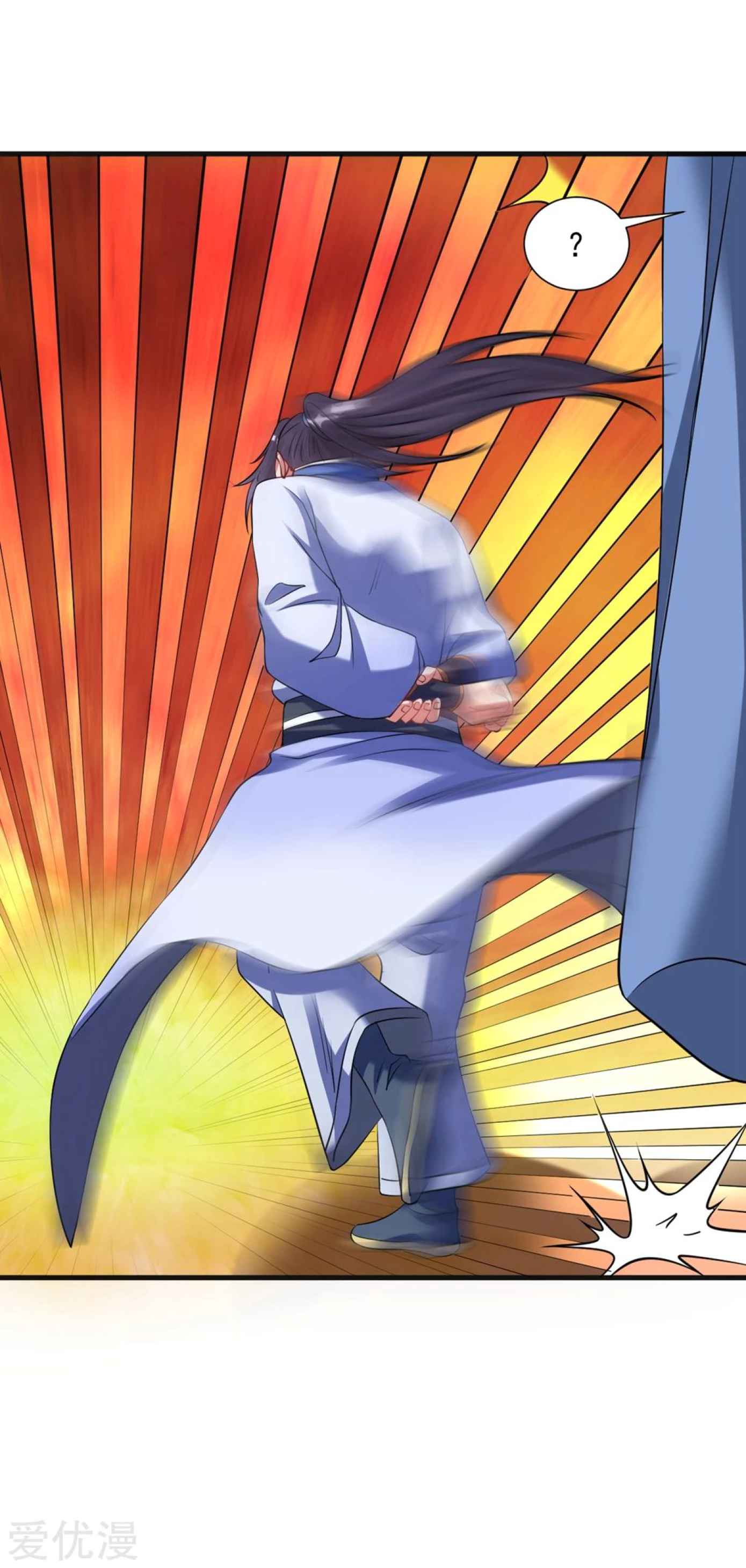 Dao Yin Chapter 42 Gambar 16