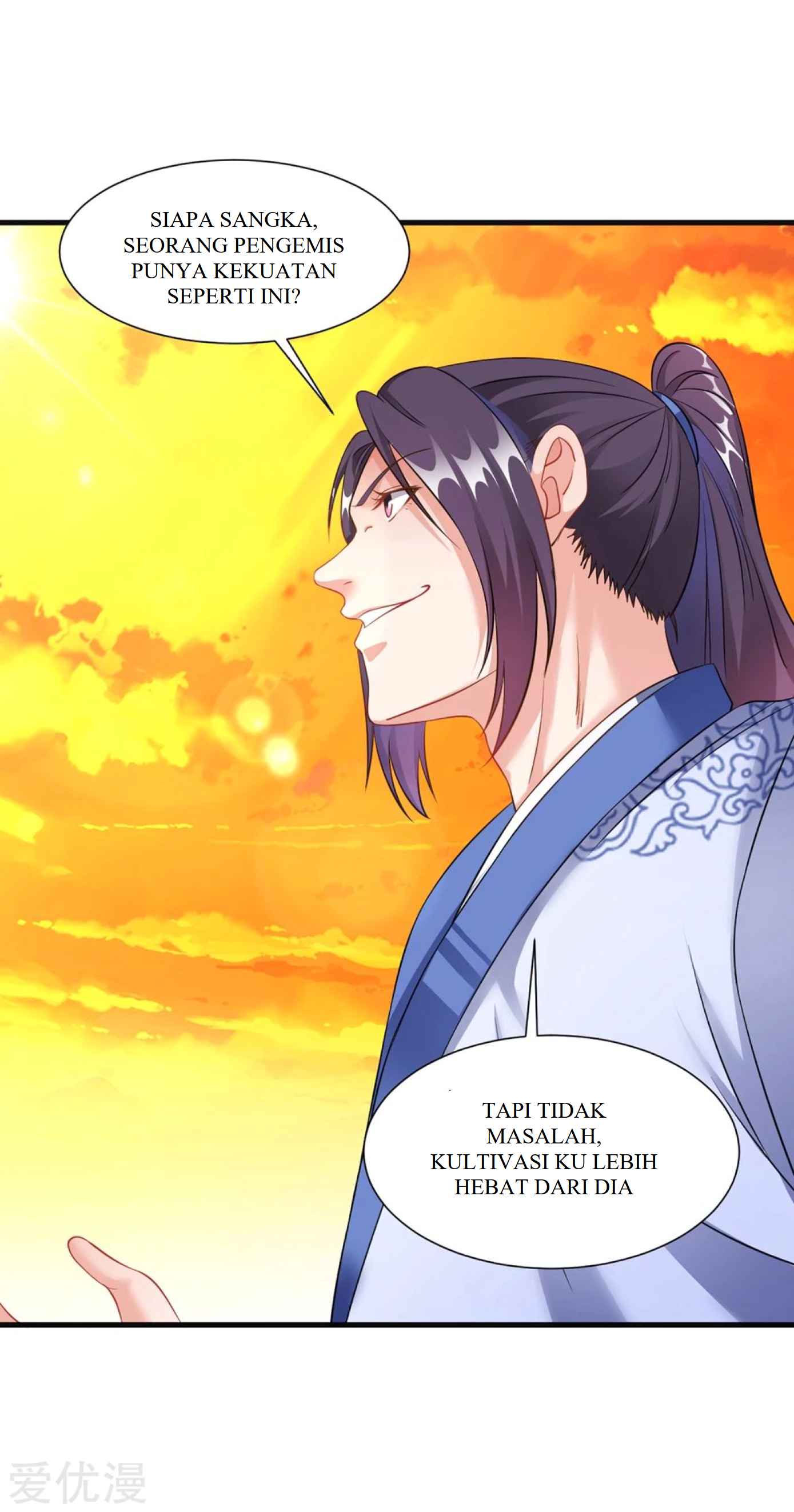 Dao Yin Chapter 42 Gambar 27