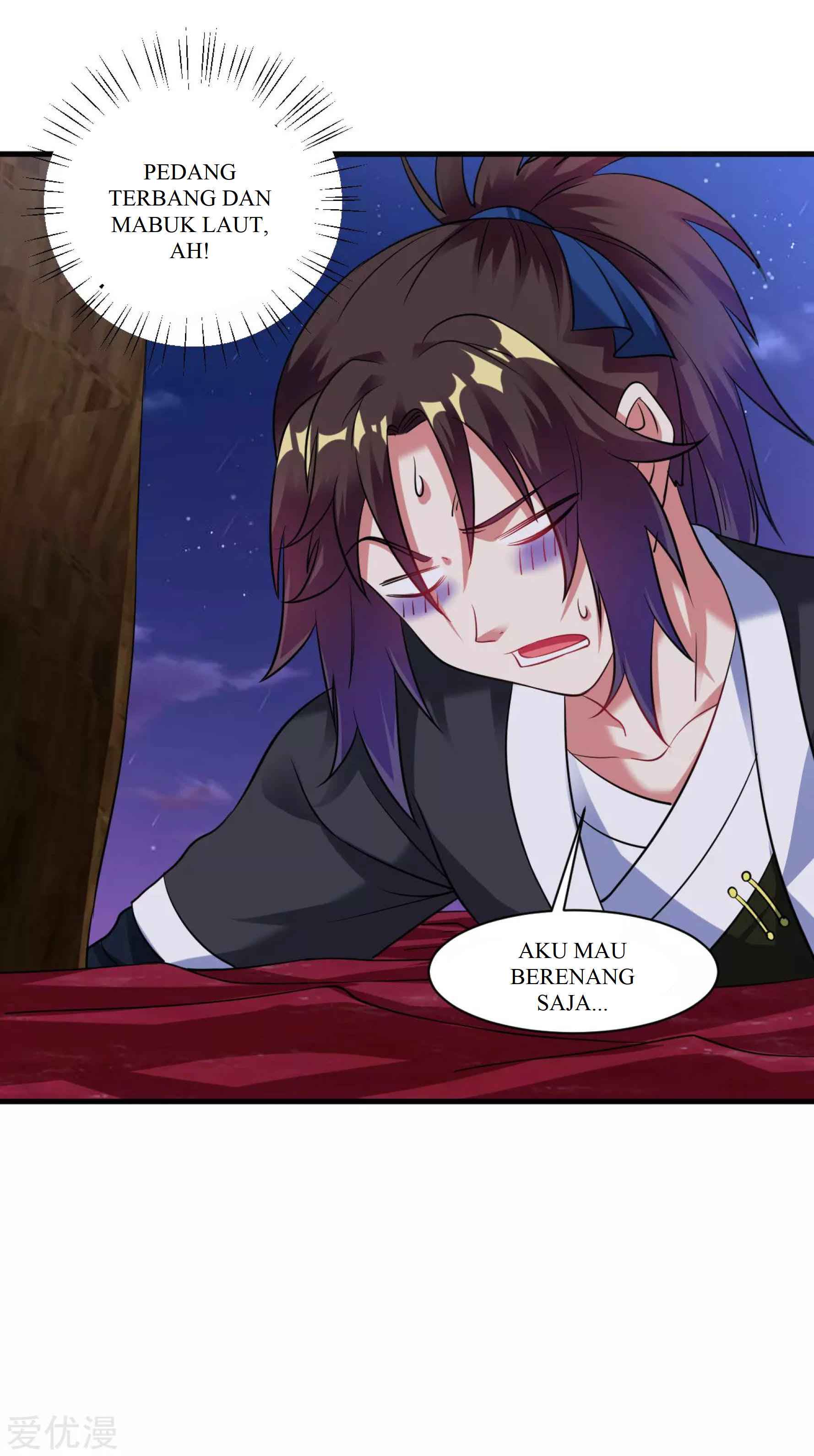 Dao Yin Chapter 43 Gambar 27