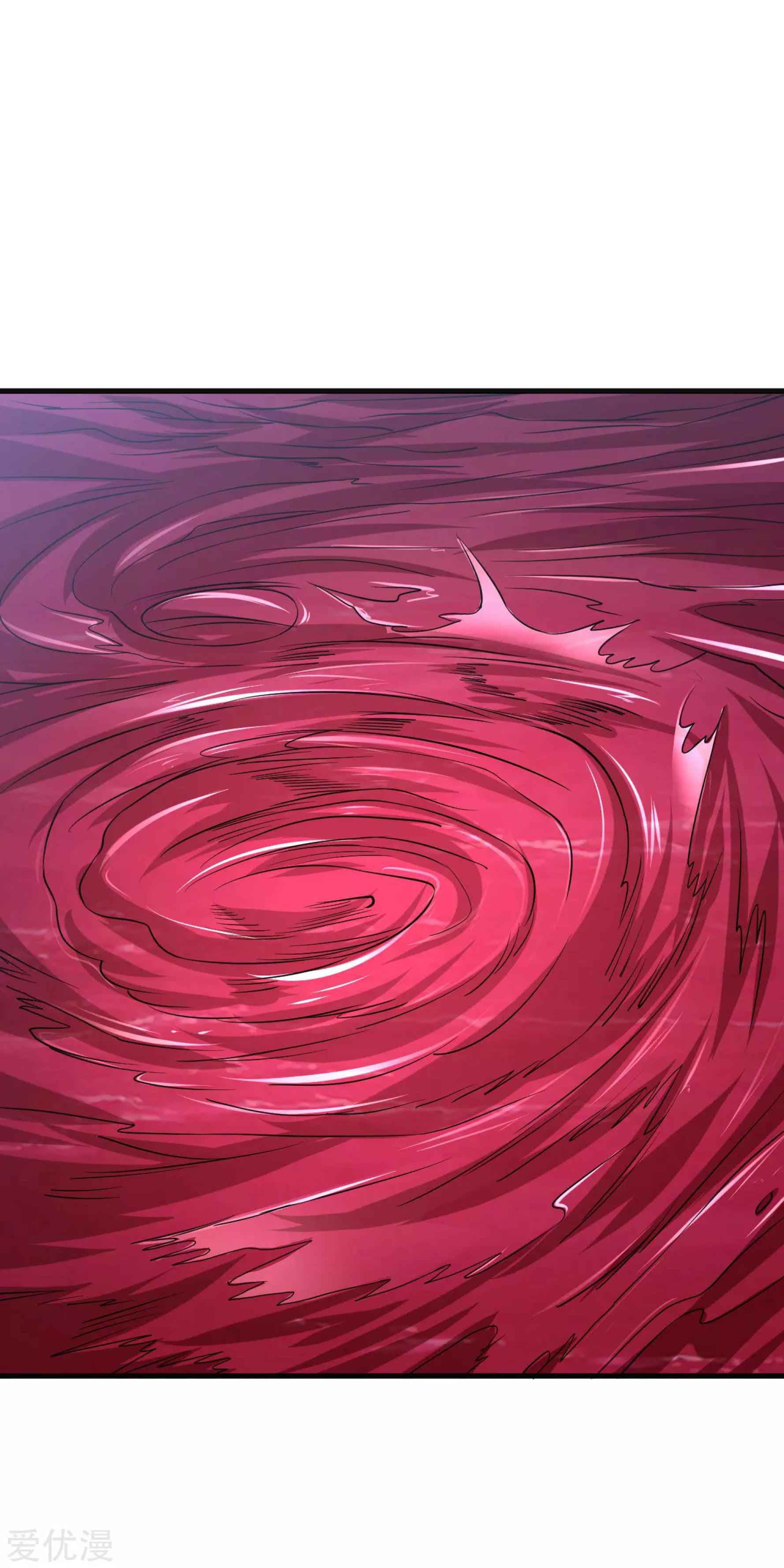 Dao Yin Chapter 43 Gambar 35