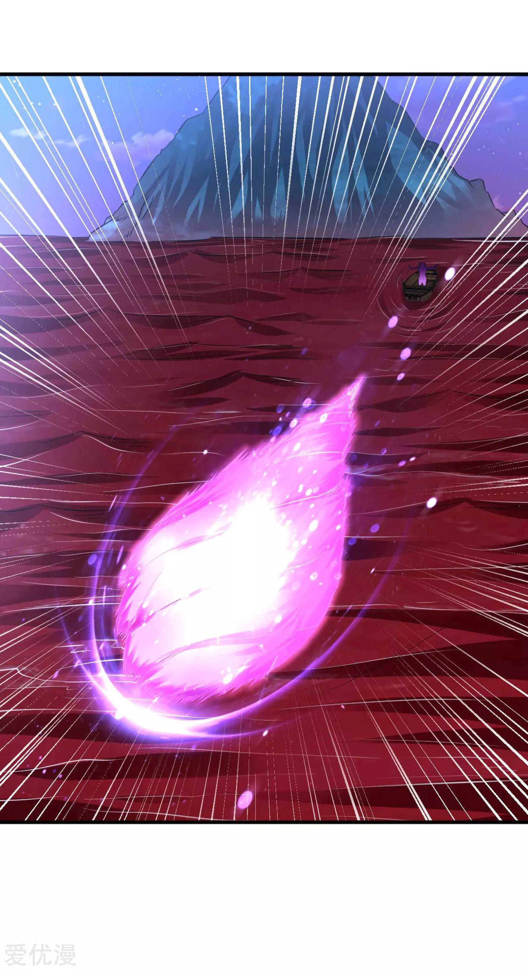 Dao Yin Chapter 44 Gambar 17