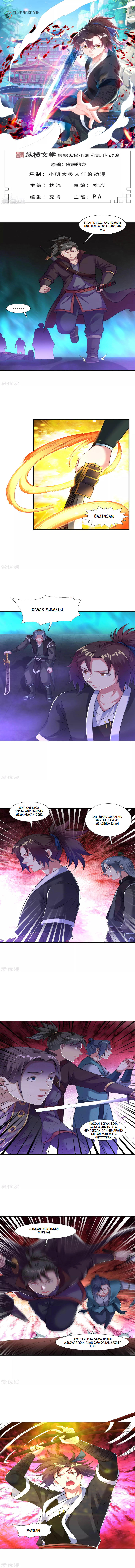Dao Yin Chapter 65 Gambar 1