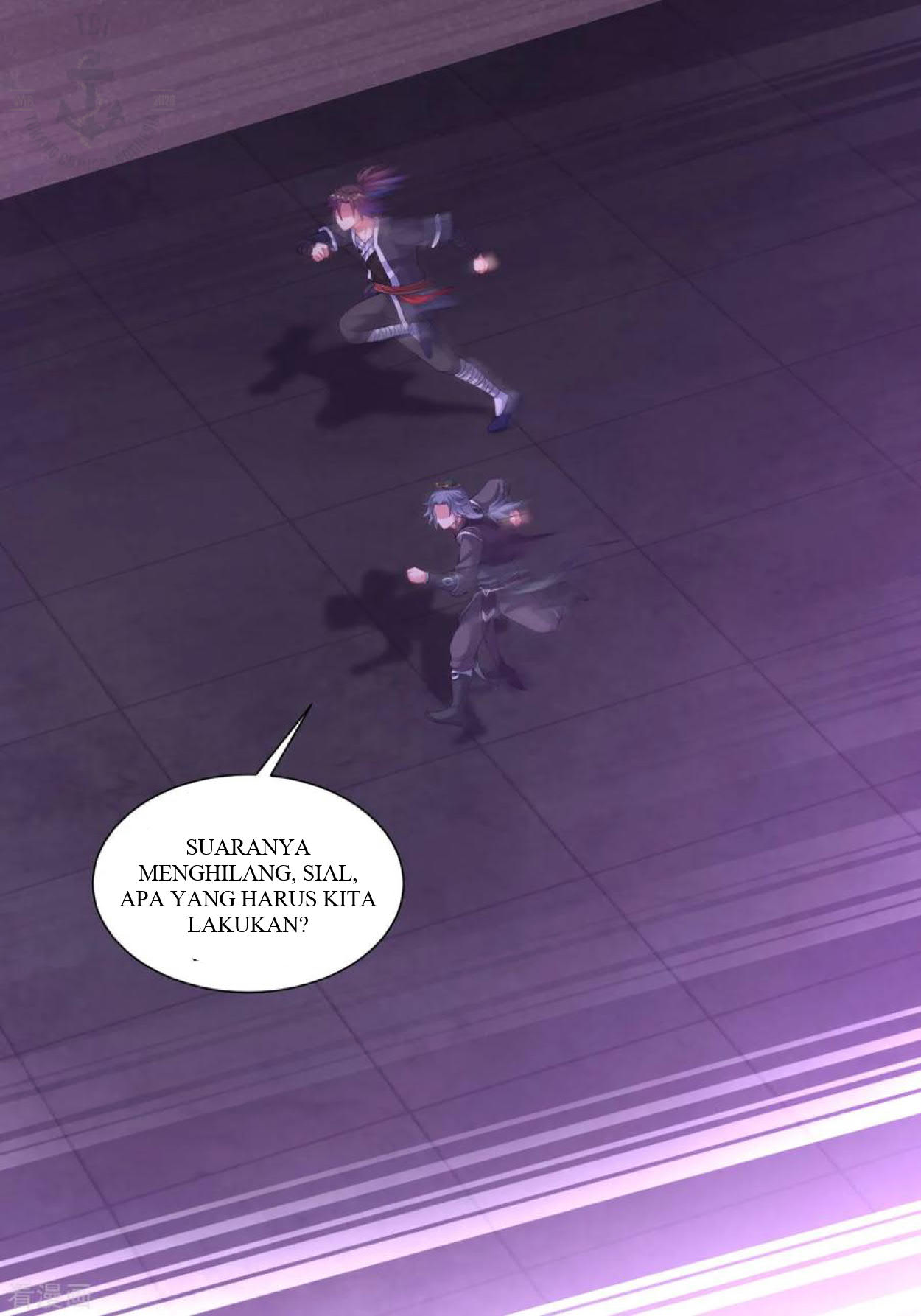 Dao Yin Chapter 67 Gambar 3