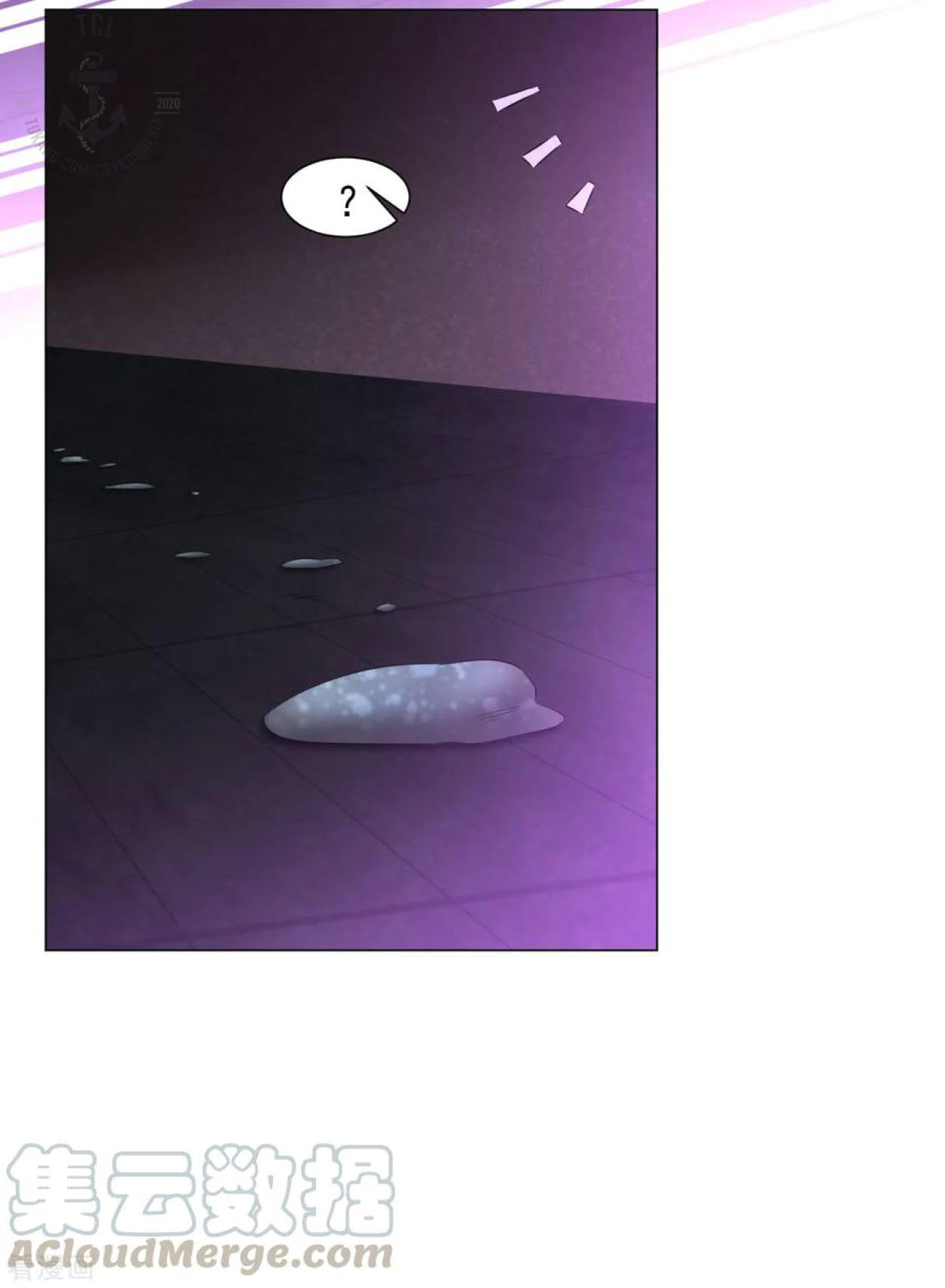 Dao Yin Chapter 67 Gambar 4