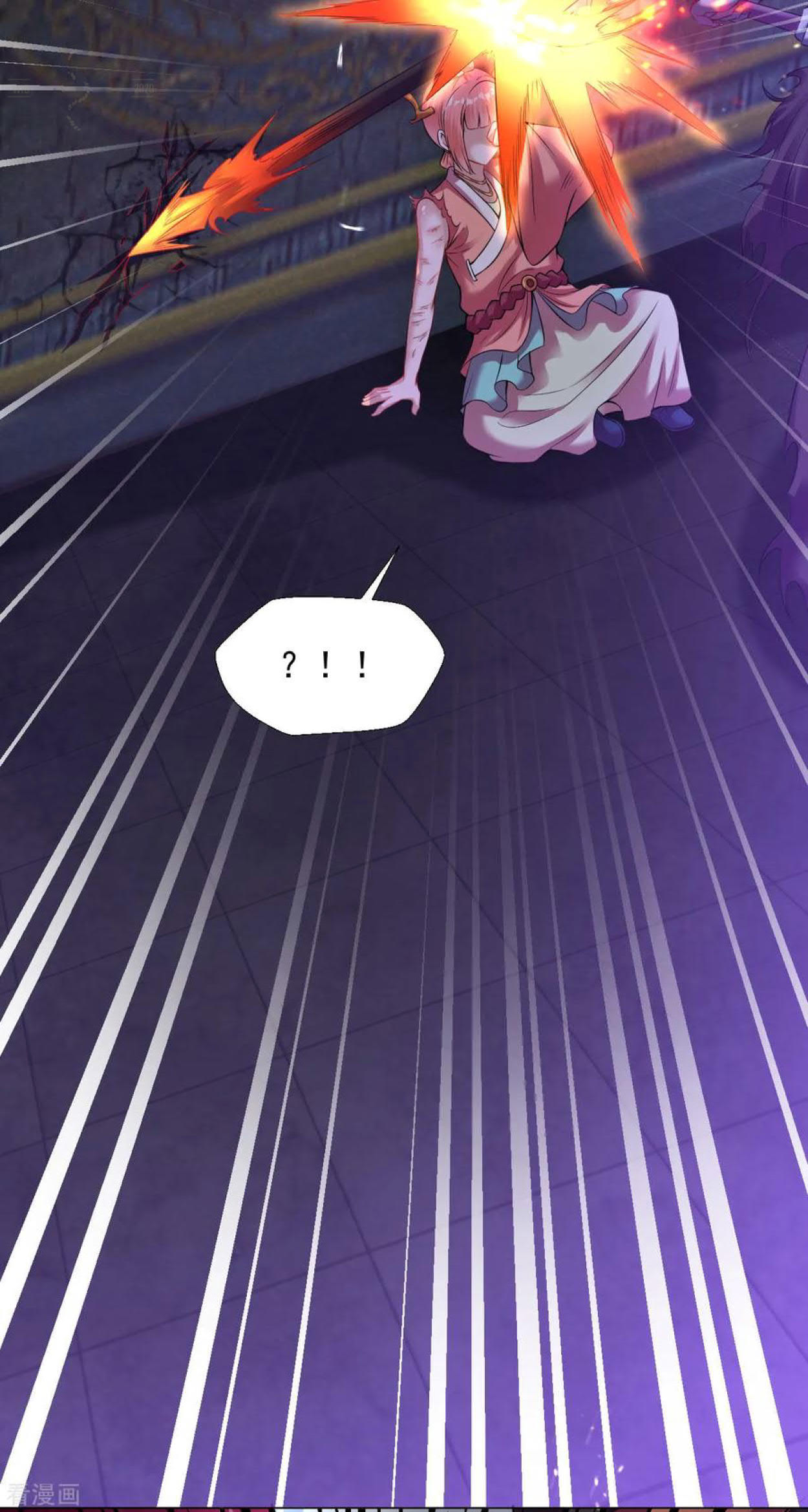 Dao Yin Chapter 68 Gambar 3