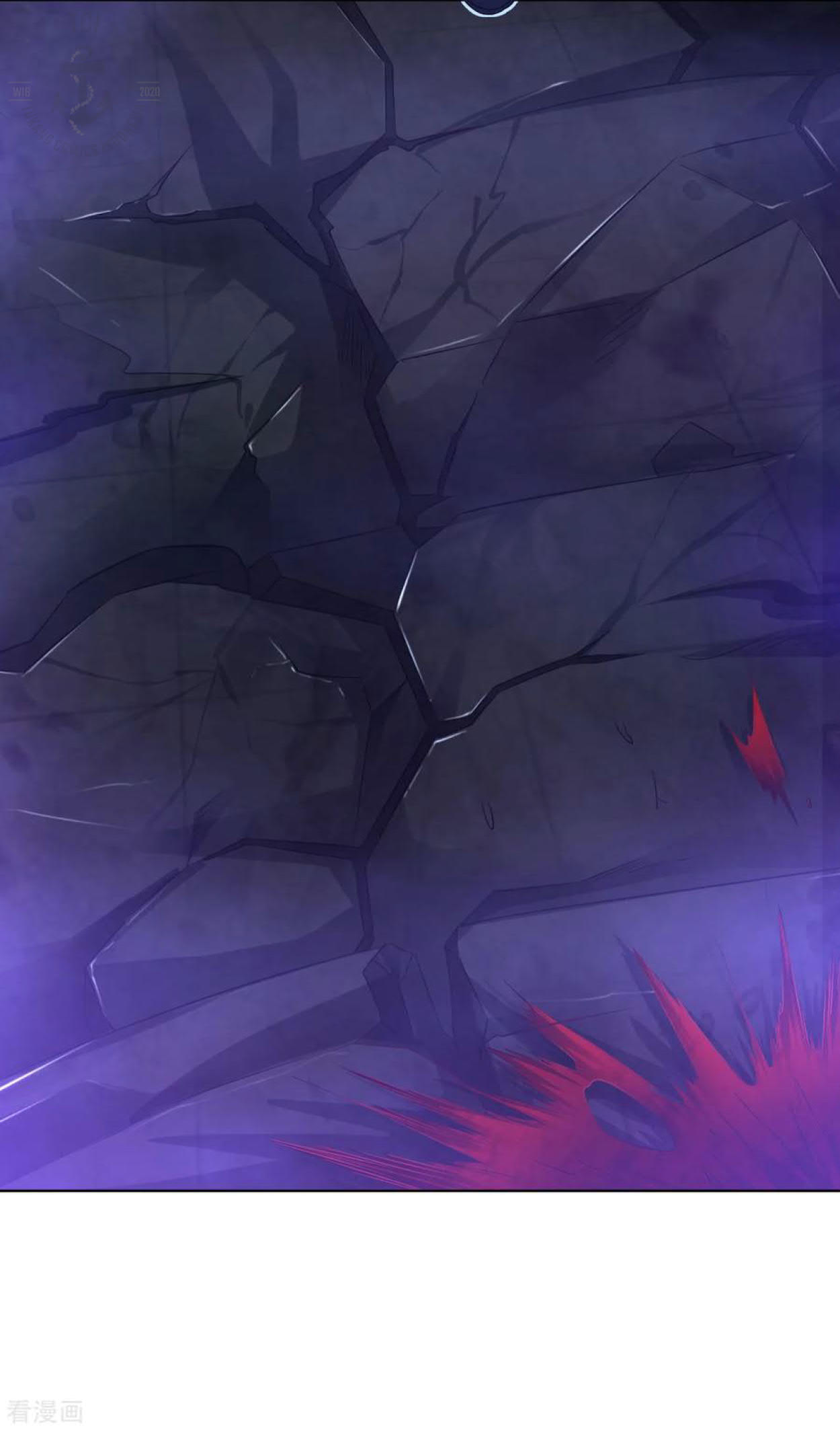 Dao Yin Chapter 73 Gambar 6
