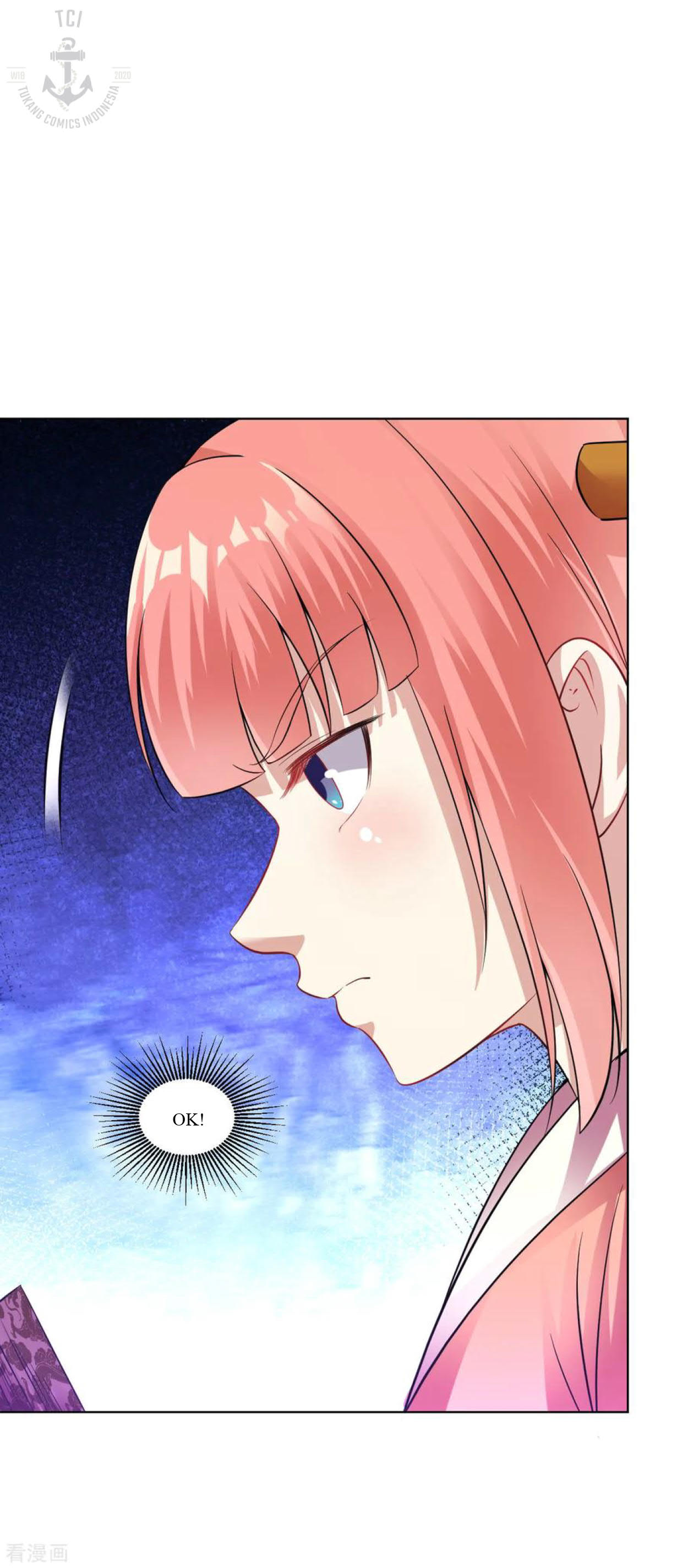 Dao Yin Chapter 73 Gambar 17
