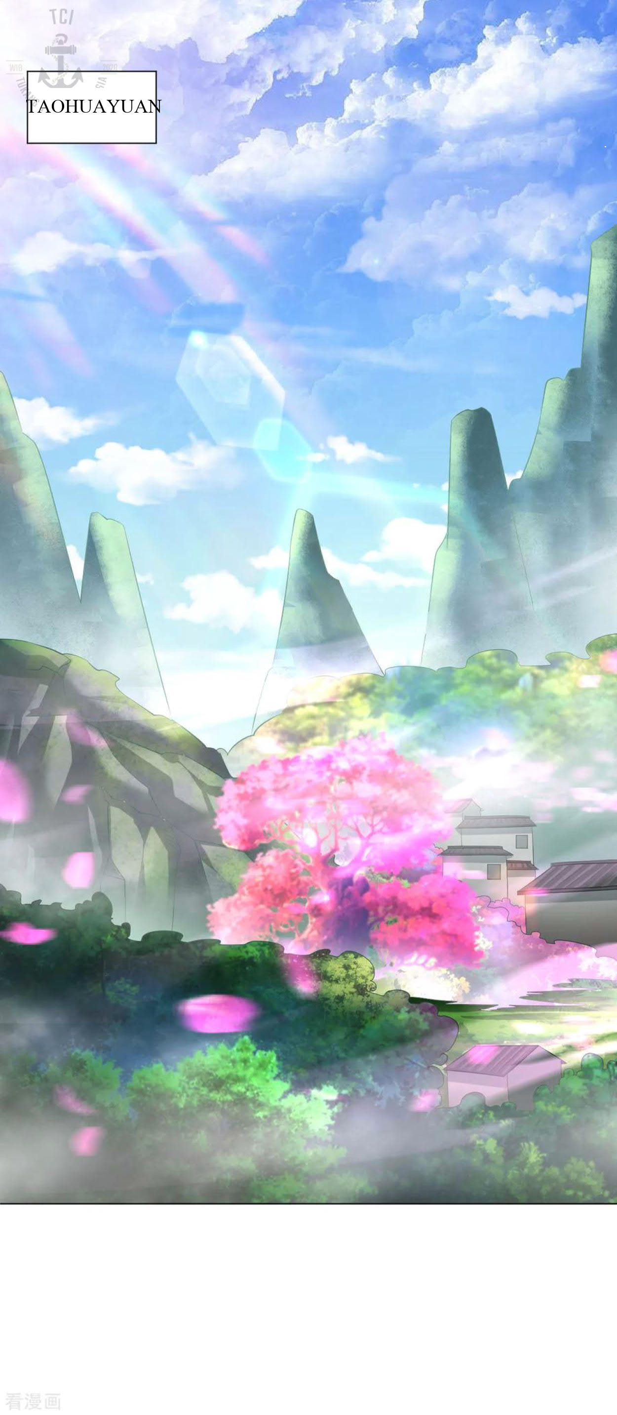 Dao Yin Chapter 78 Gambar 2
