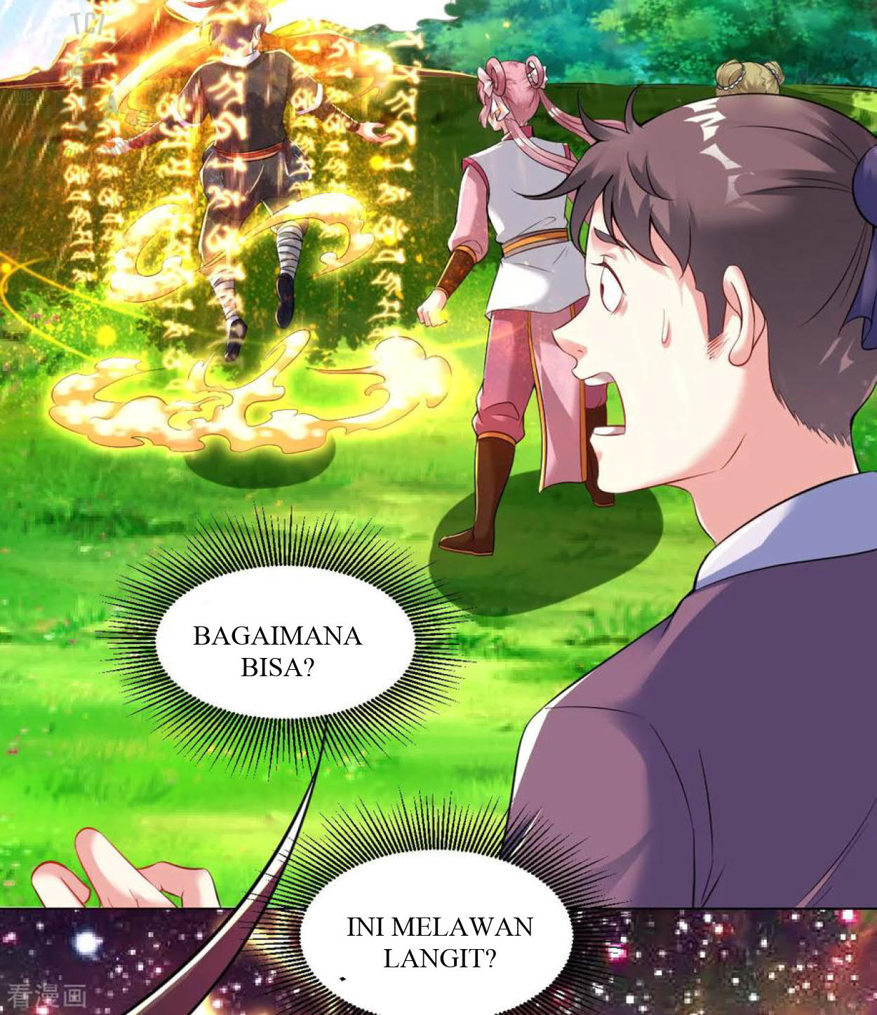 Dao Yin Chapter 78 Gambar 18