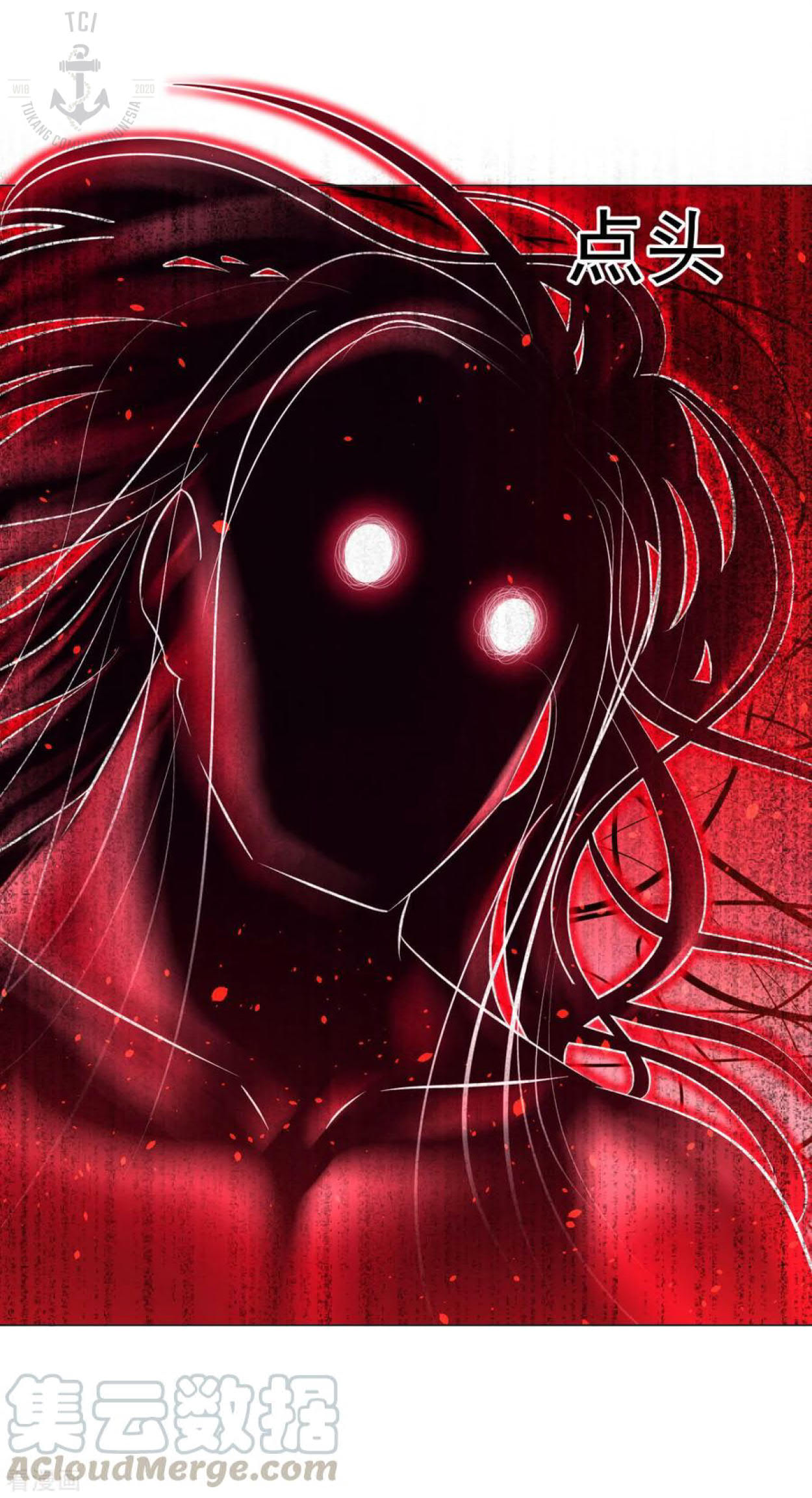 Dao Yin Chapter 83 Gambar 4