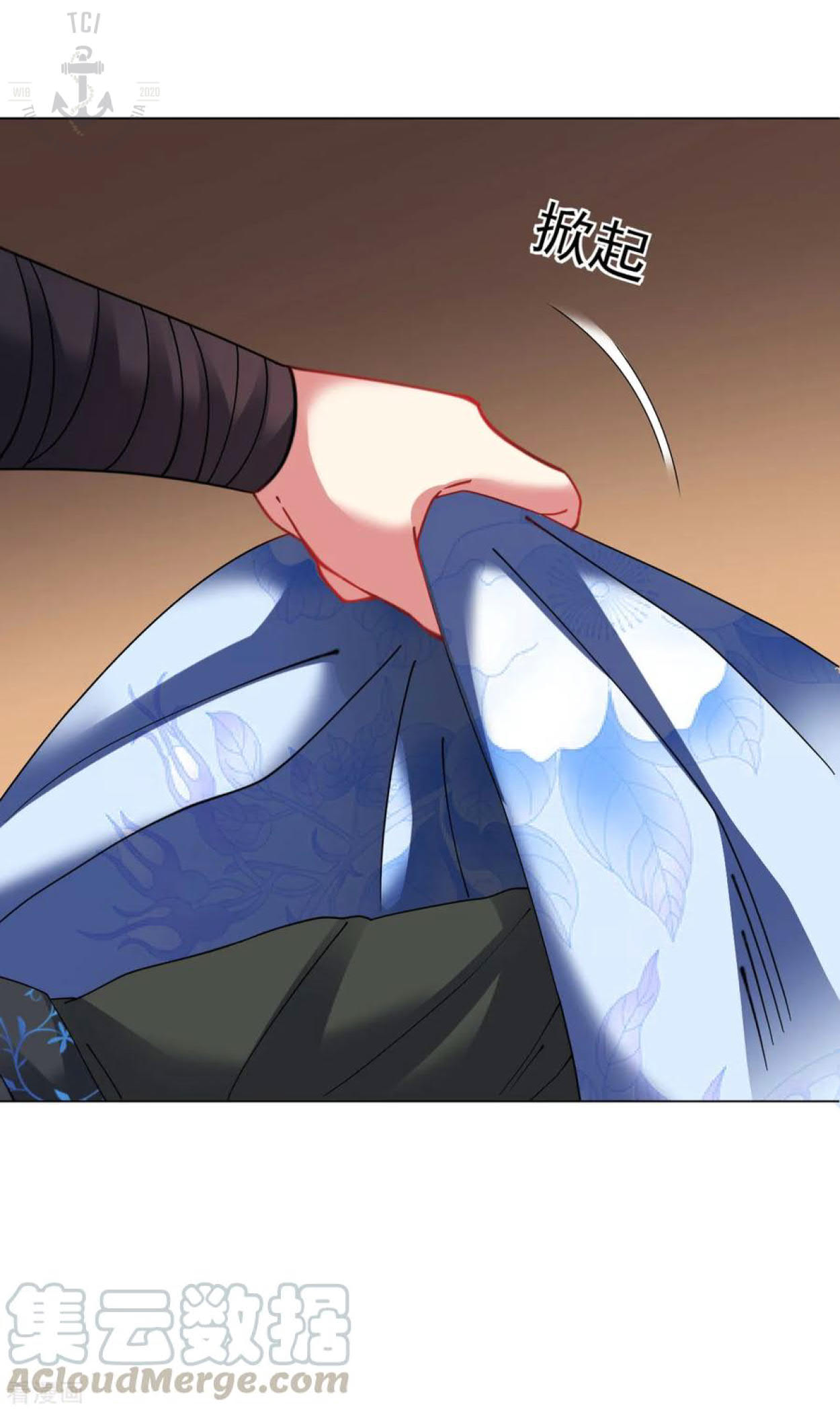 Dao Yin Chapter 83 Gambar 16