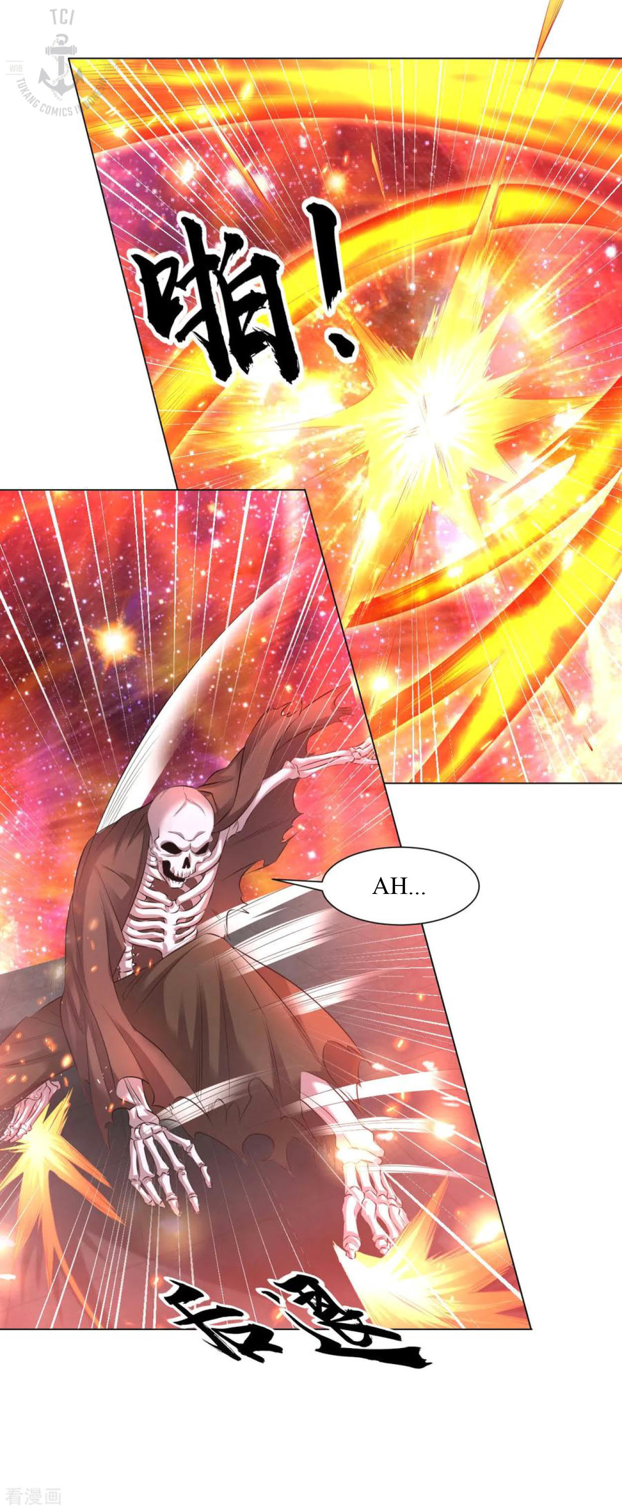 Dao Yin Chapter 89 Gambar 2