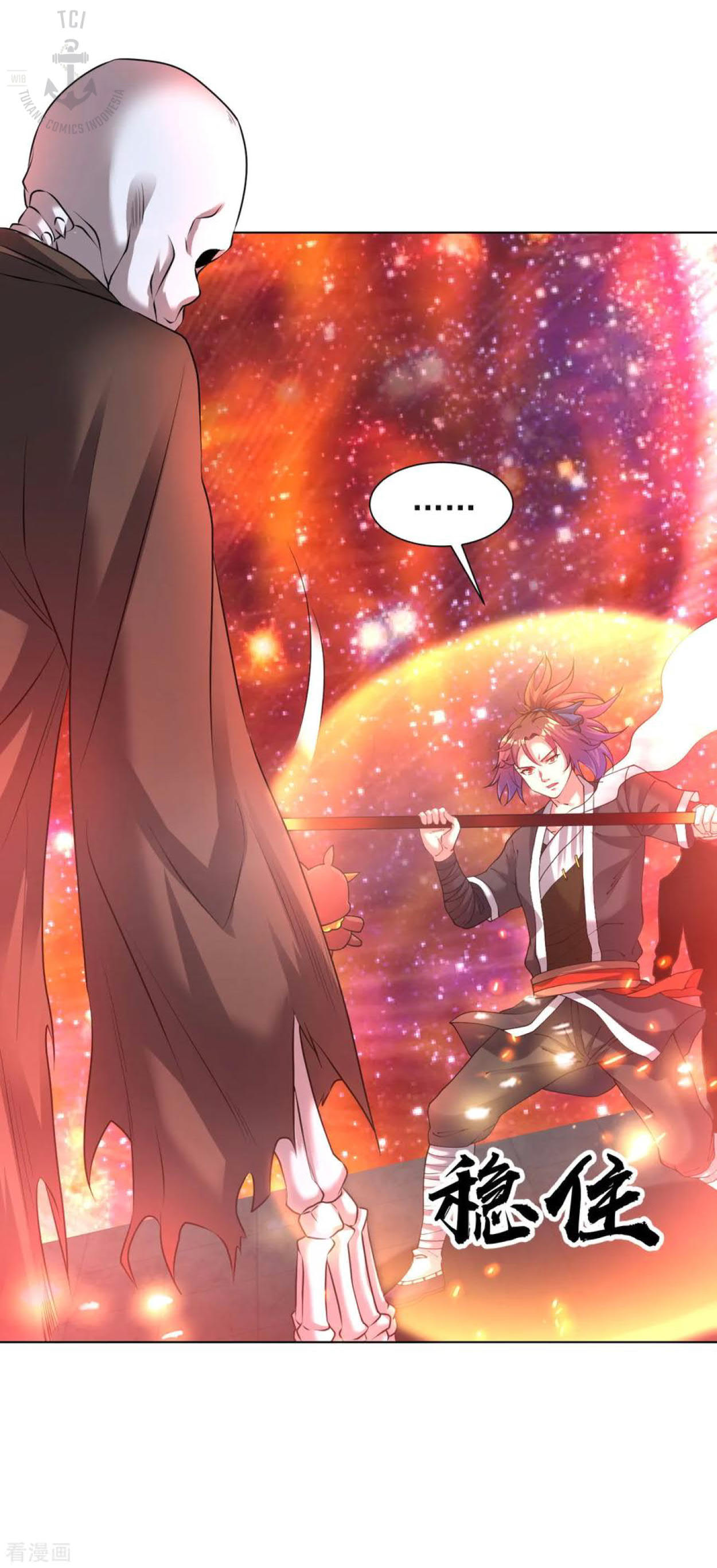 Dao Yin Chapter 89 Gambar 3