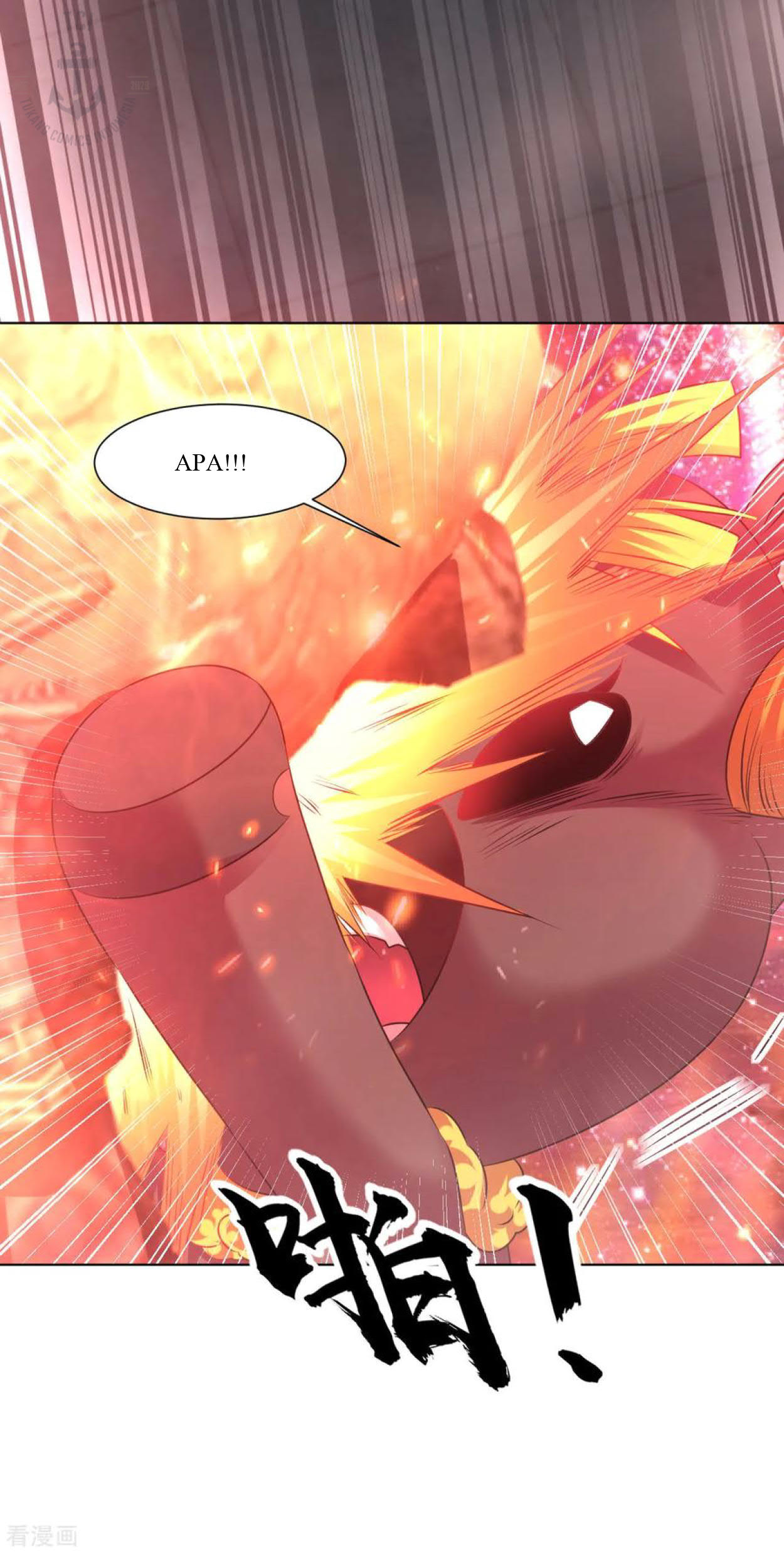 Dao Yin Chapter 89 Gambar 15