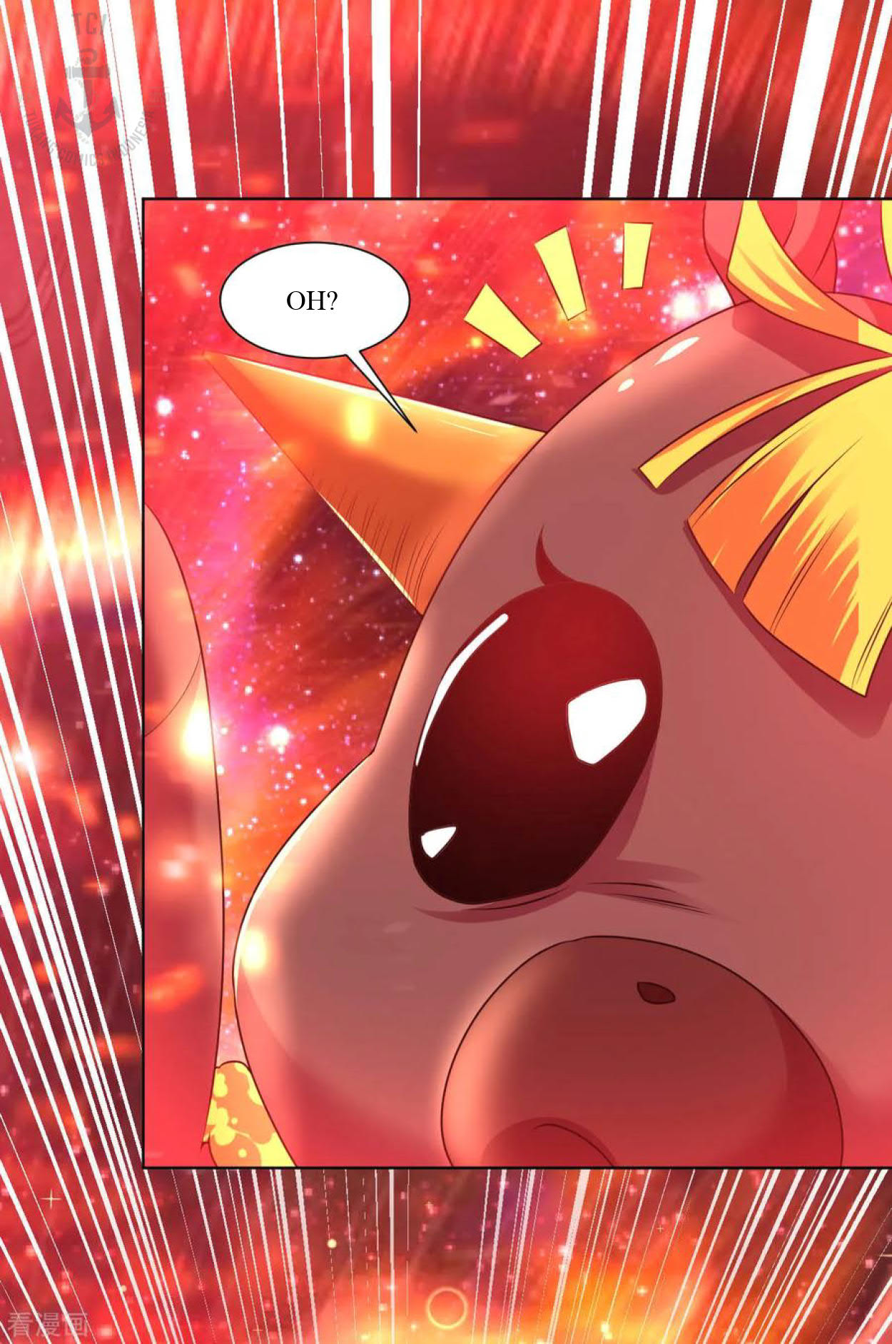 Dao Yin Chapter 89 Gambar 17