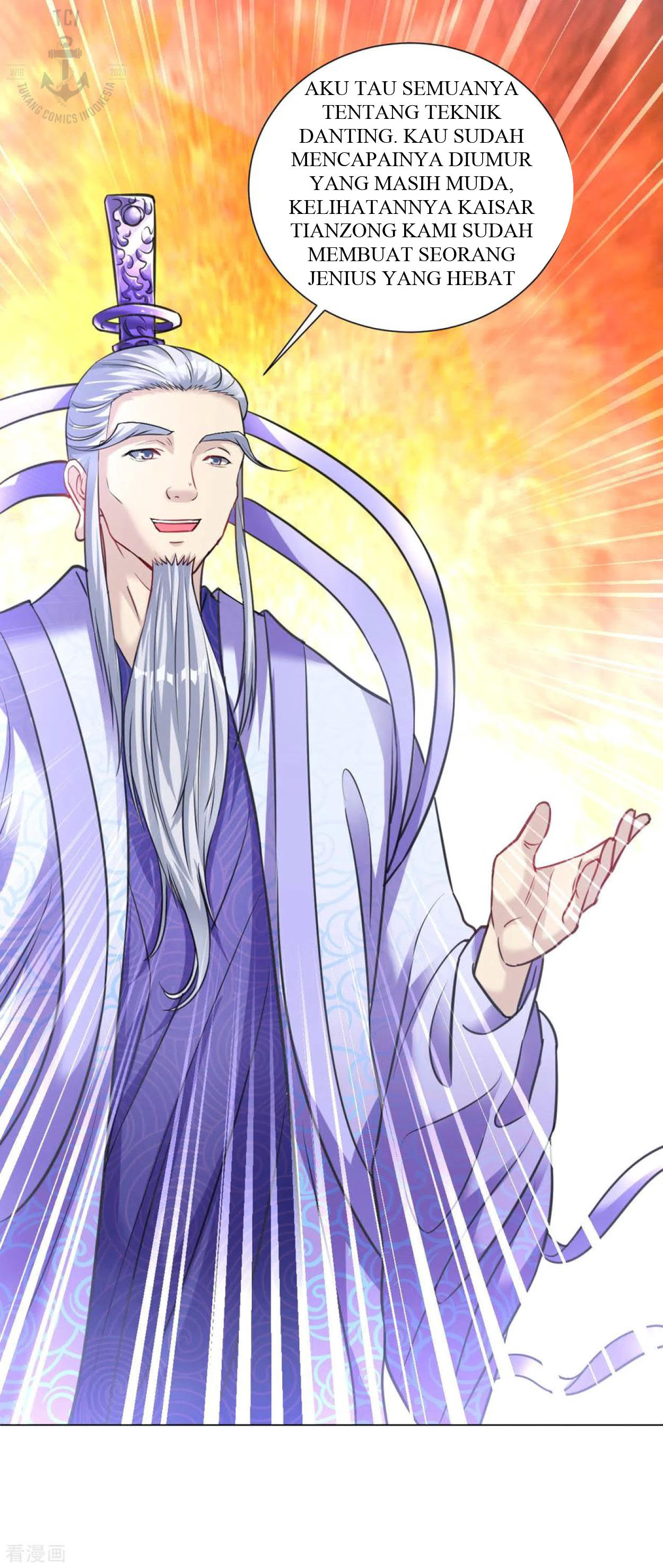Dao Yin Chapter 99 Gambar 9