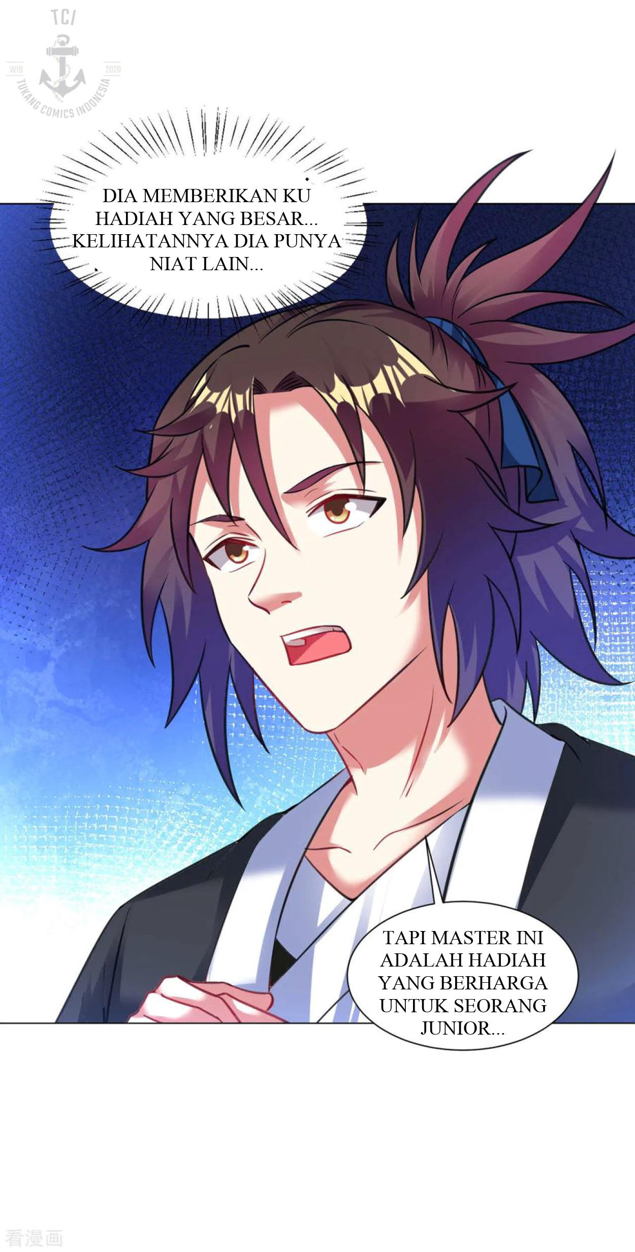 Dao Yin Chapter 99 Gambar 12