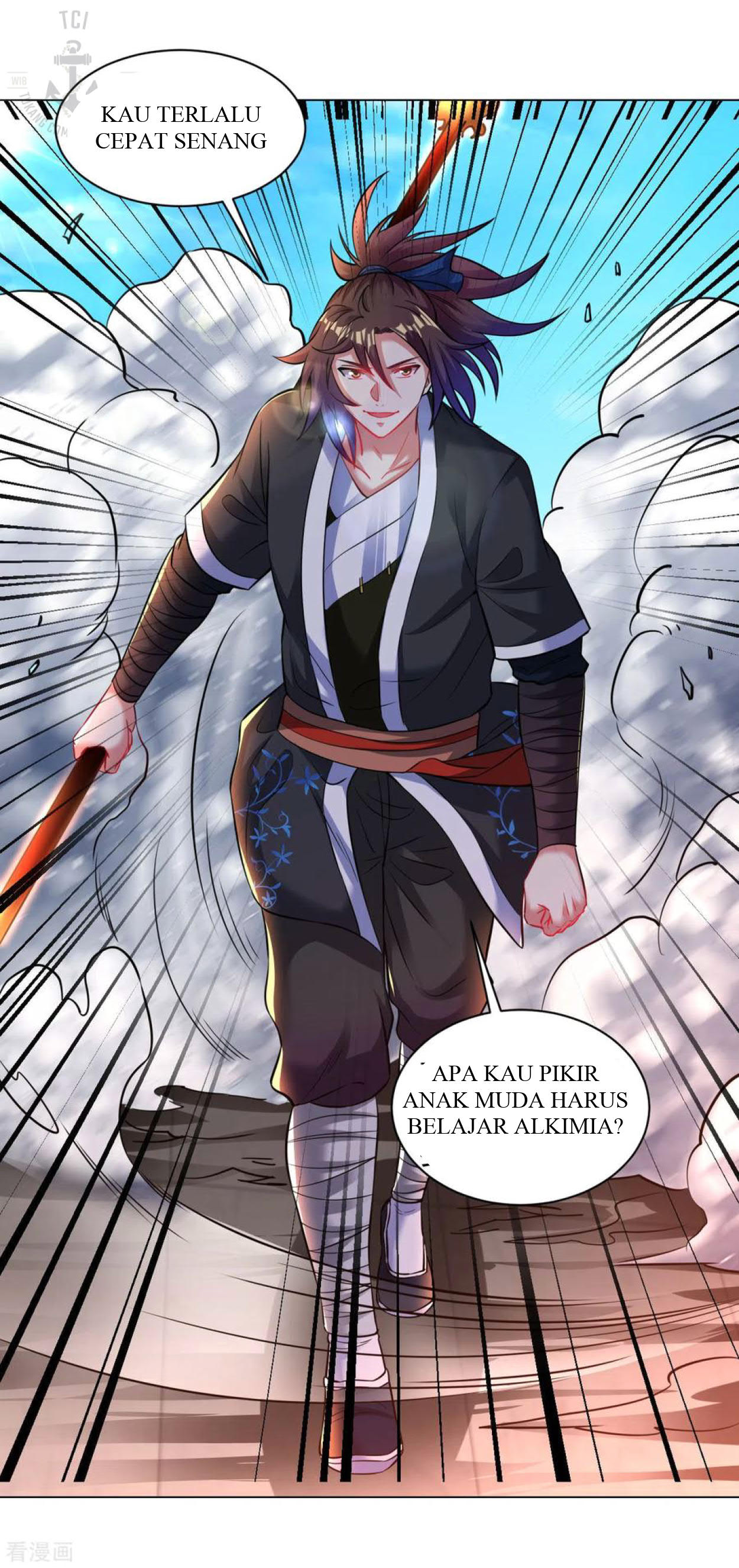 Dao Yin Chapter 101 Gambar 8