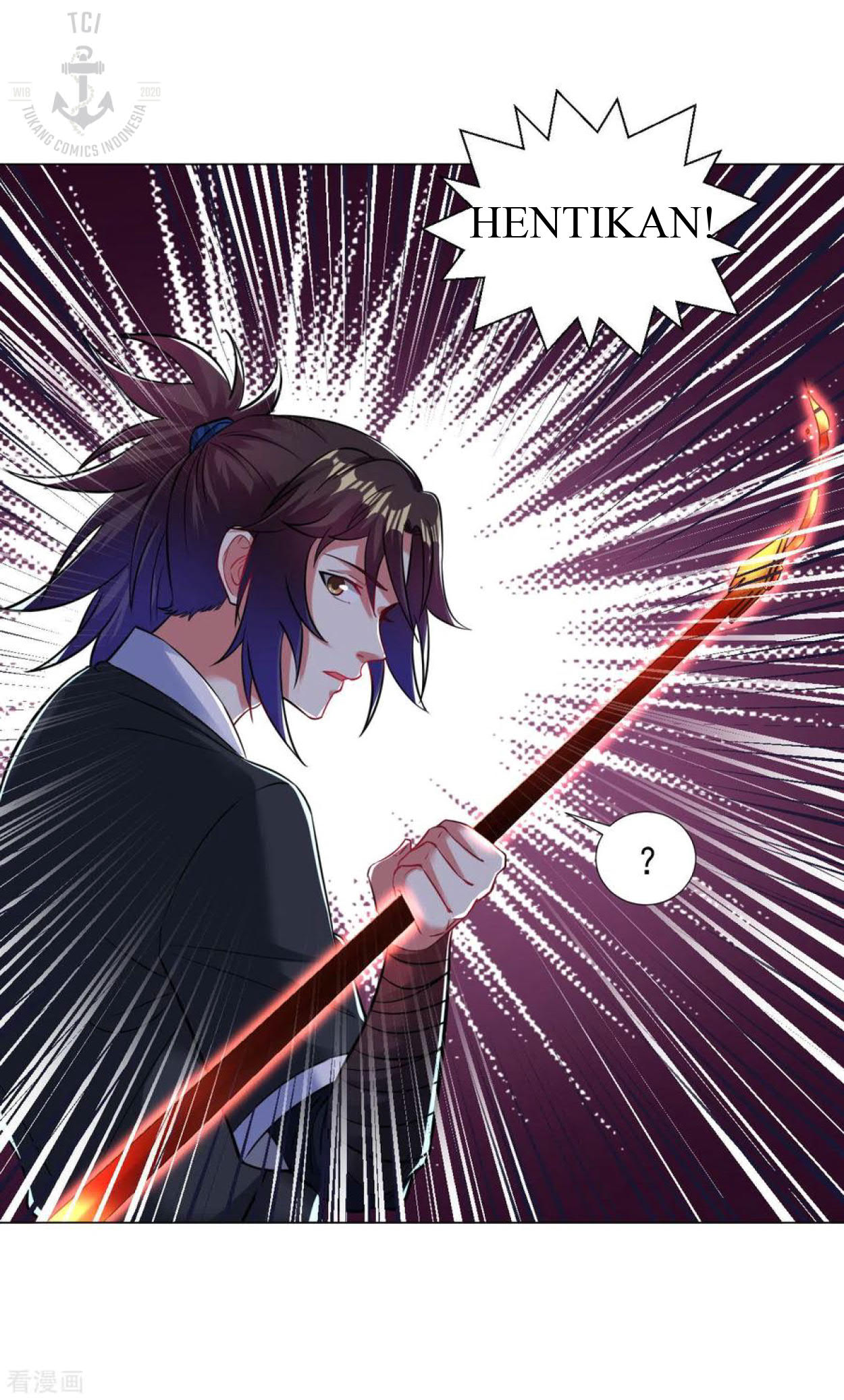 Dao Yin Chapter 101 Gambar 15
