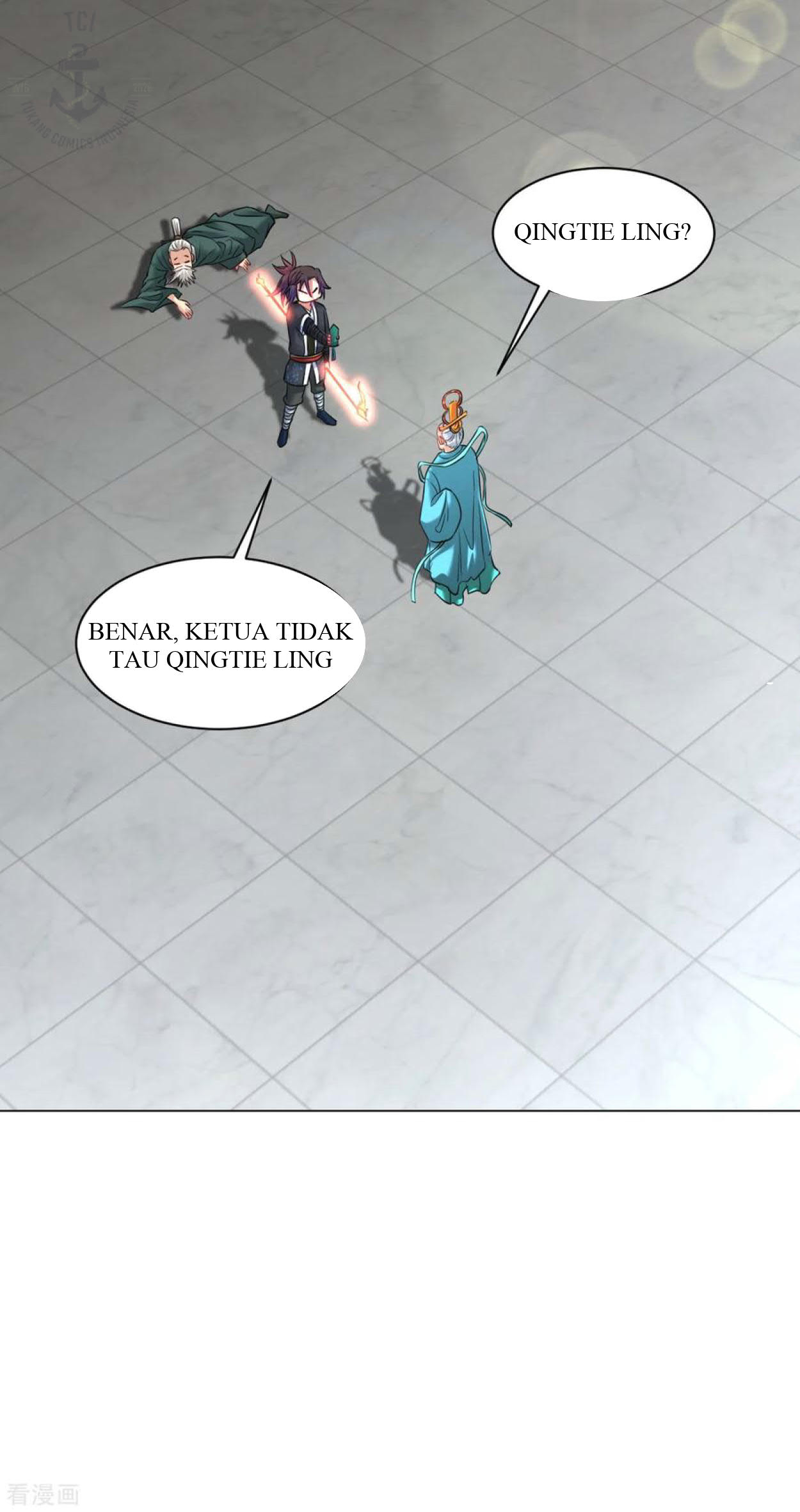 Dao Yin Chapter 101 Gambar 18