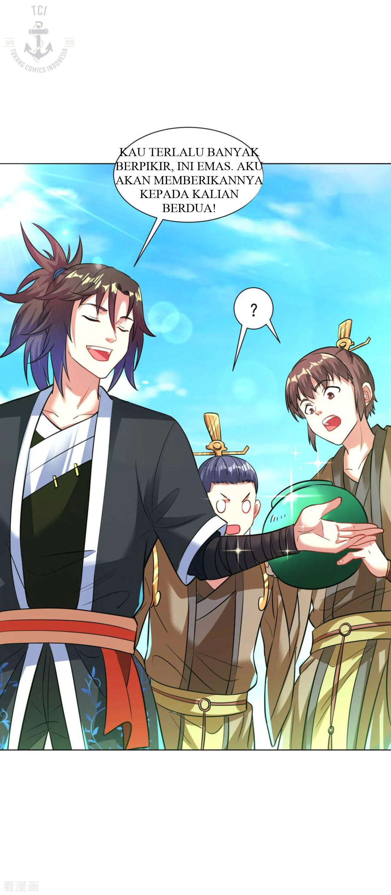 Dao Yin Chapter 102 Gambar 9