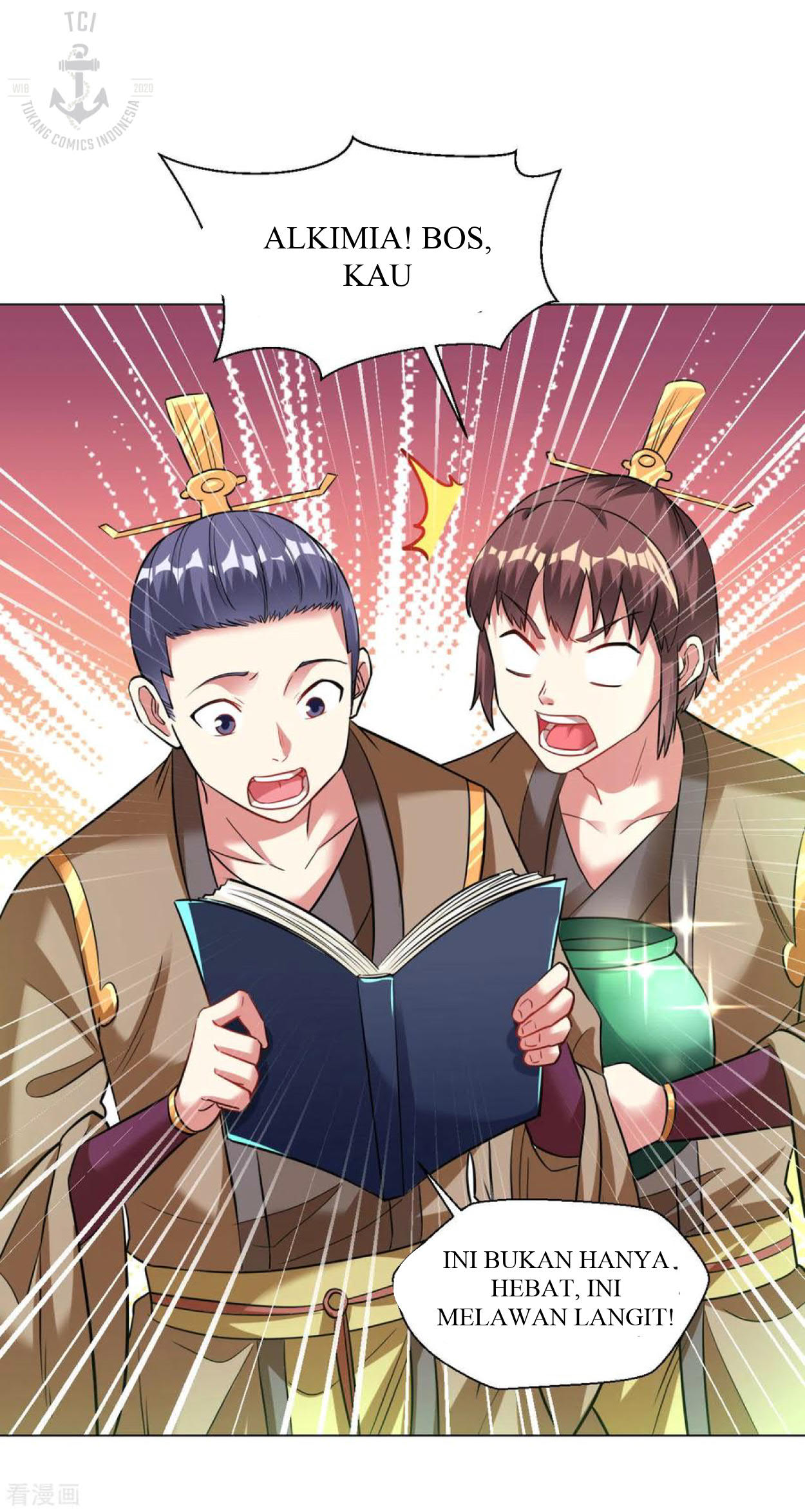 Dao Yin Chapter 102 Gambar 12