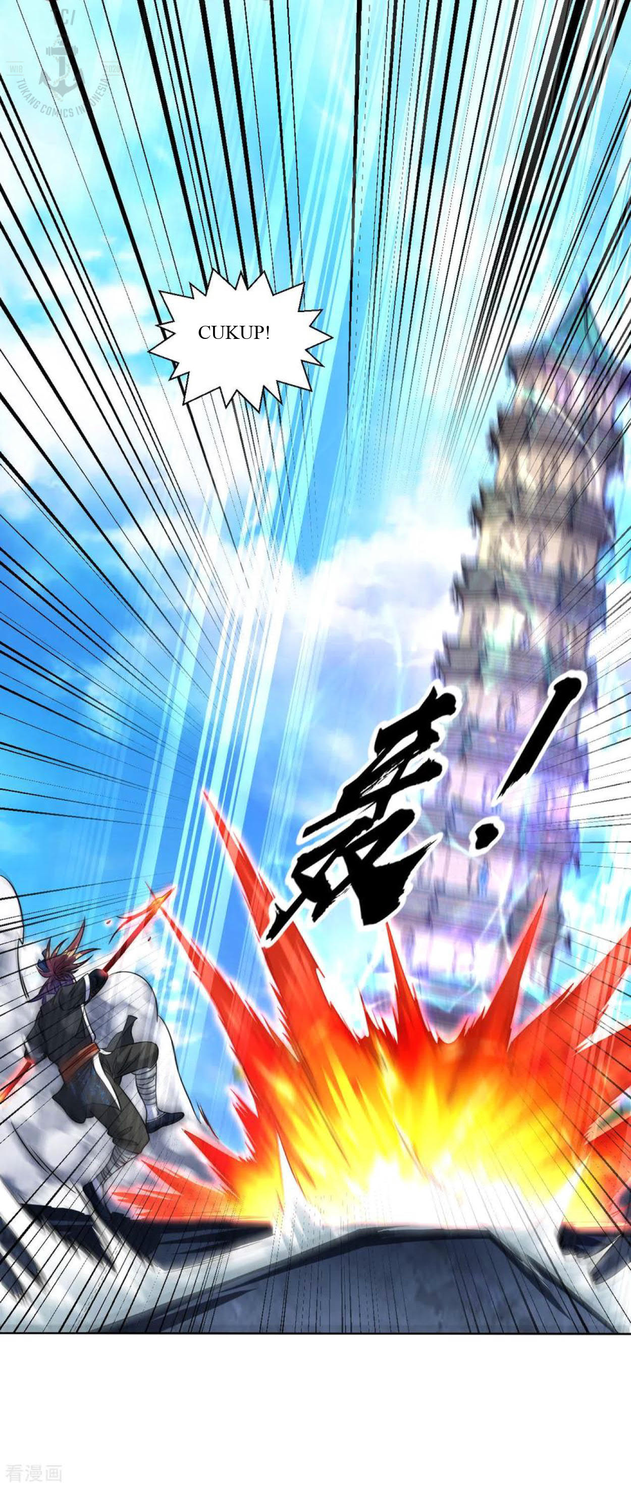 Dao Yin Chapter 110 Gambar 11