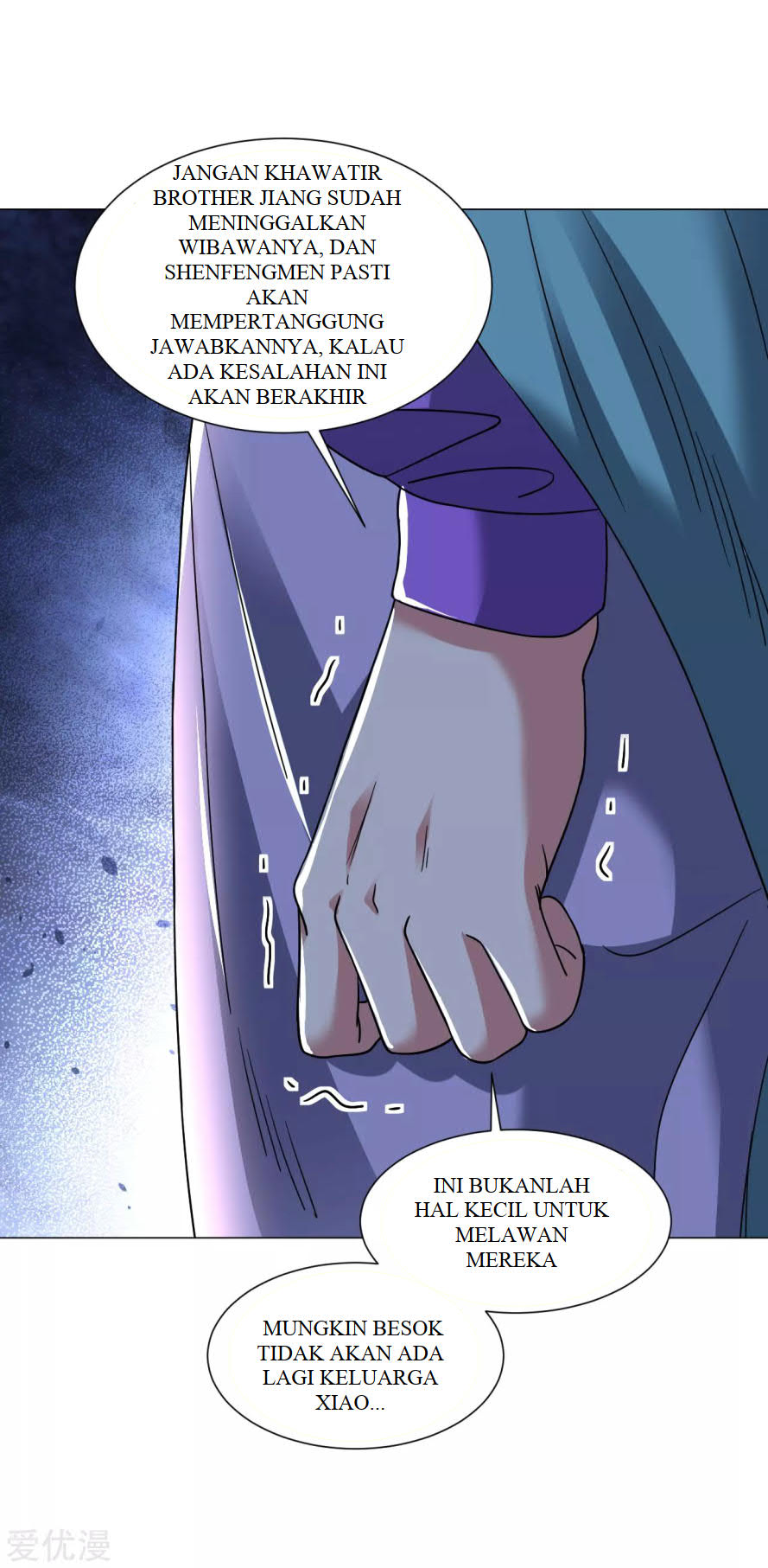 Dao Yin Chapter 123 Gambar 5