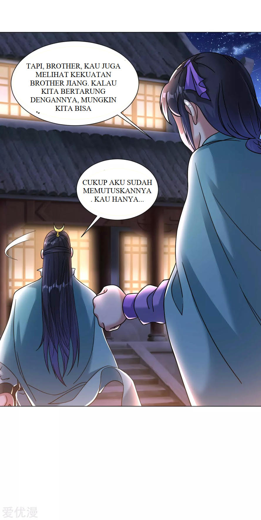Dao Yin Chapter 123 Gambar 7
