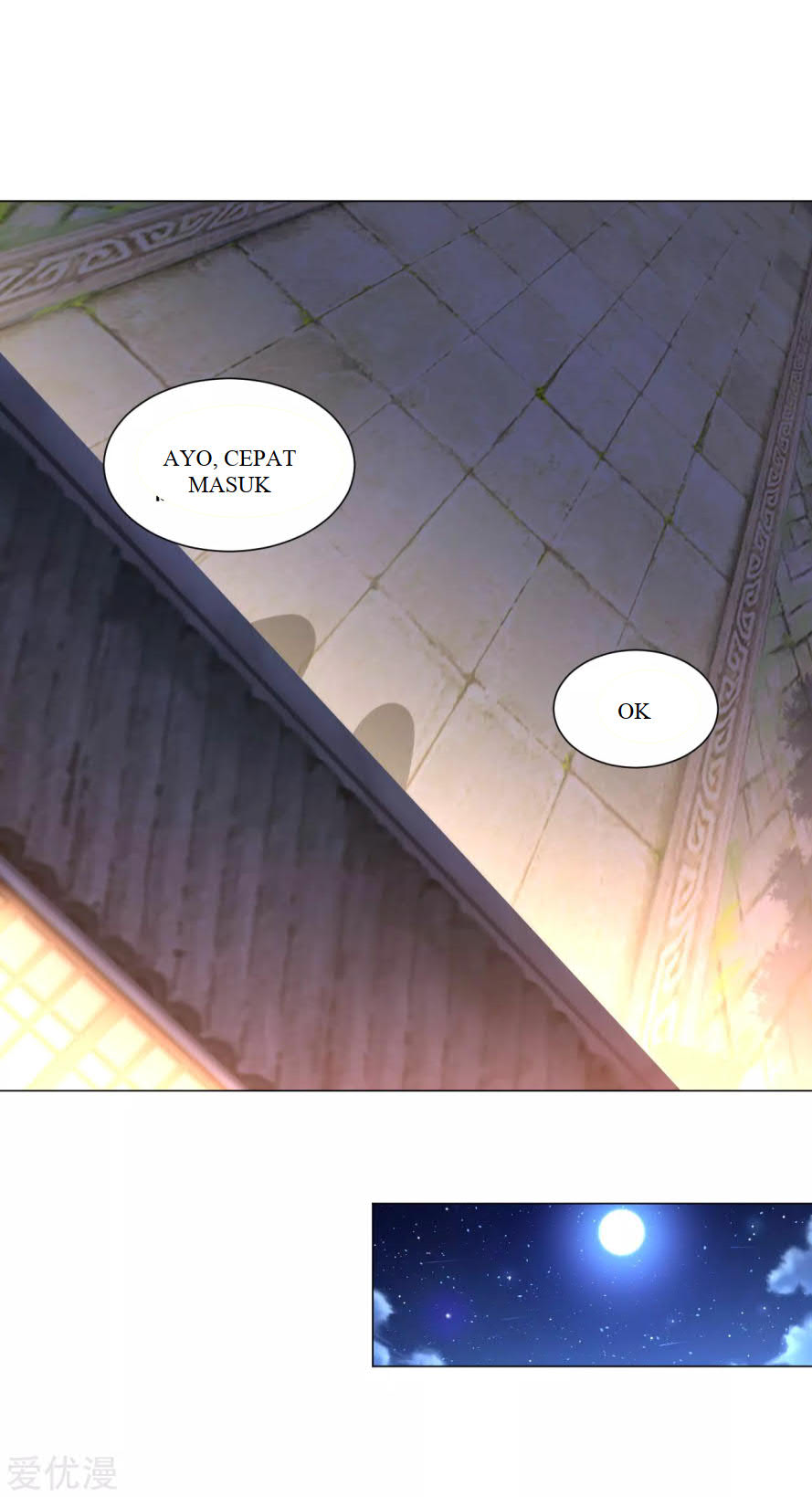 Dao Yin Chapter 123 Gambar 11