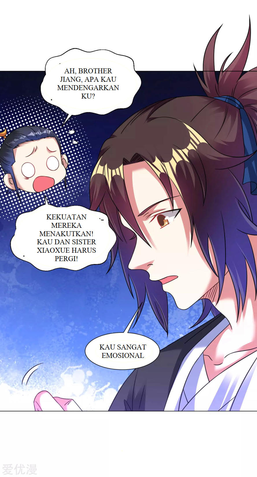 Dao Yin Chapter 123 Gambar 13