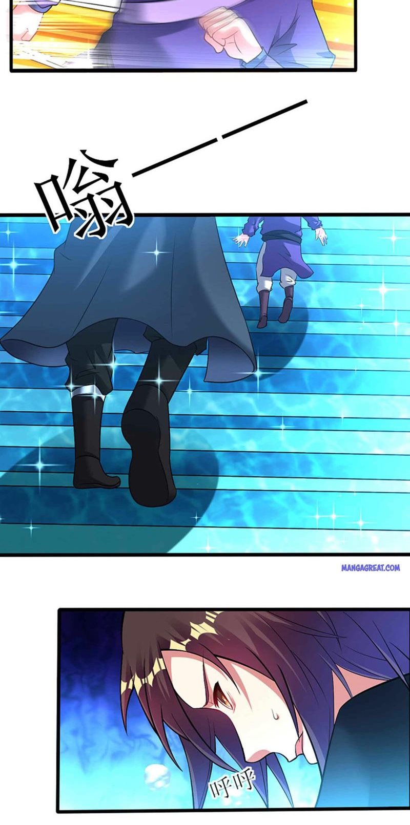 Dao Yin Chapter 163 Gambar 4